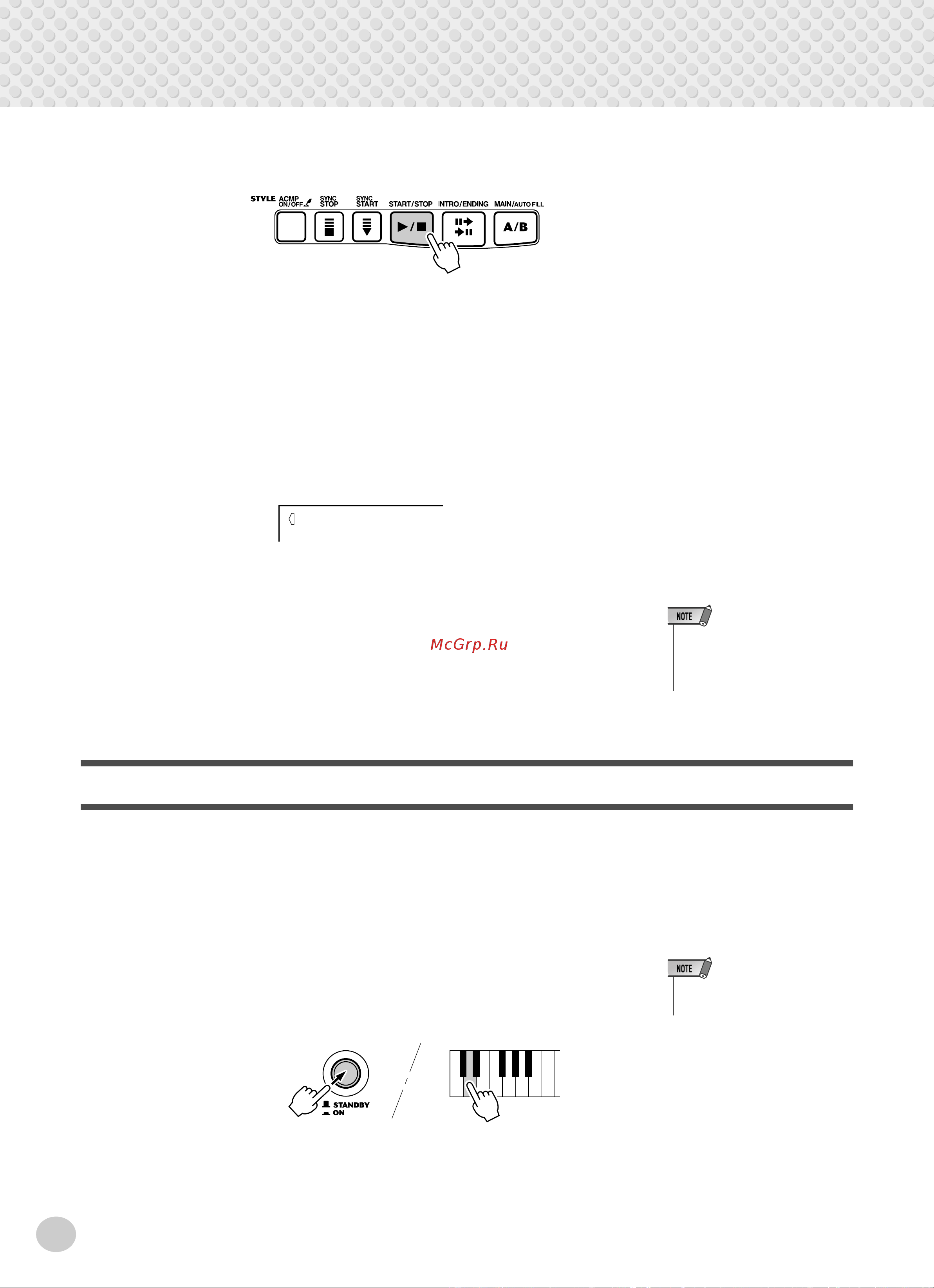Yamaha PSR-280 [74/92] Local control