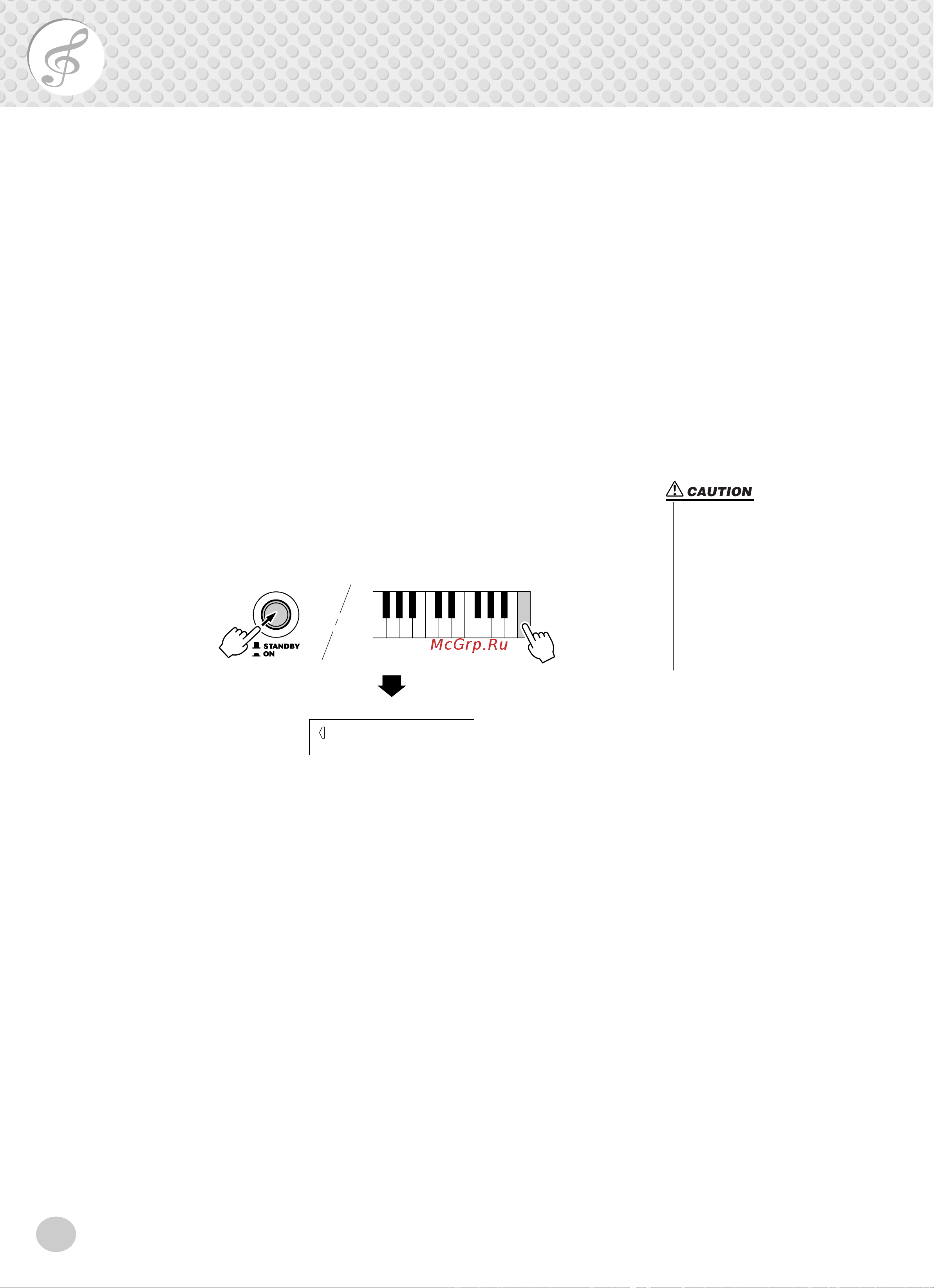 Yamaha PSR-280 [76/92] Data backup initialization