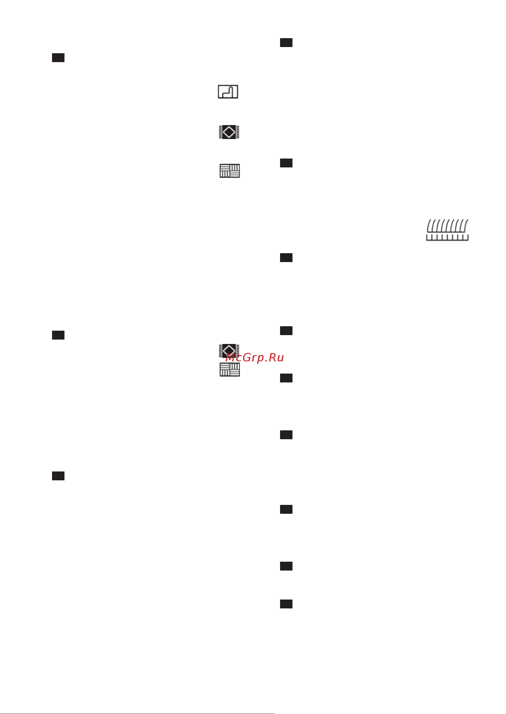 Bosch BGS2UCHAMP [51/142] Nach dem saugen