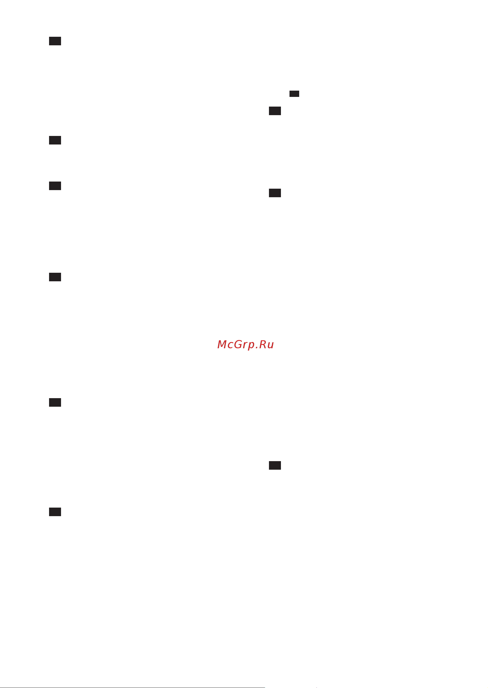 Bosch BGS2UCHAMP [58/142] Nettoyage et entretien