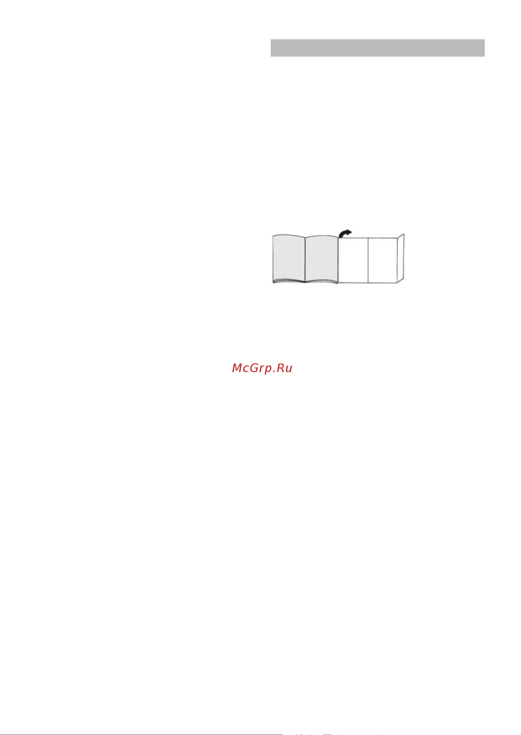 Bosch BGS2UCHAMP [59/142] Descrizione dell apparecchio