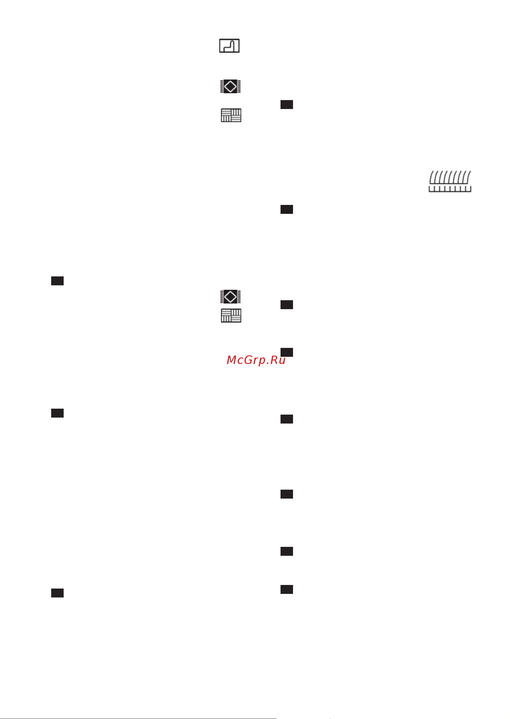 Bosch BGS2UCHAMP [79/142] Aspiración