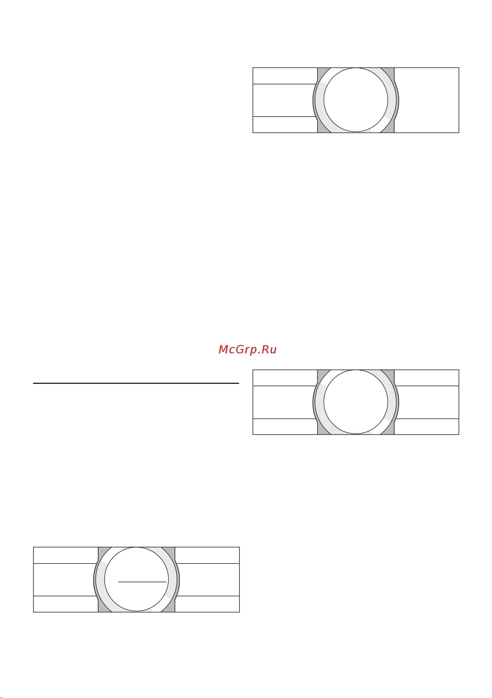 Bosch CTL636EB6 [13/42] Панель управления