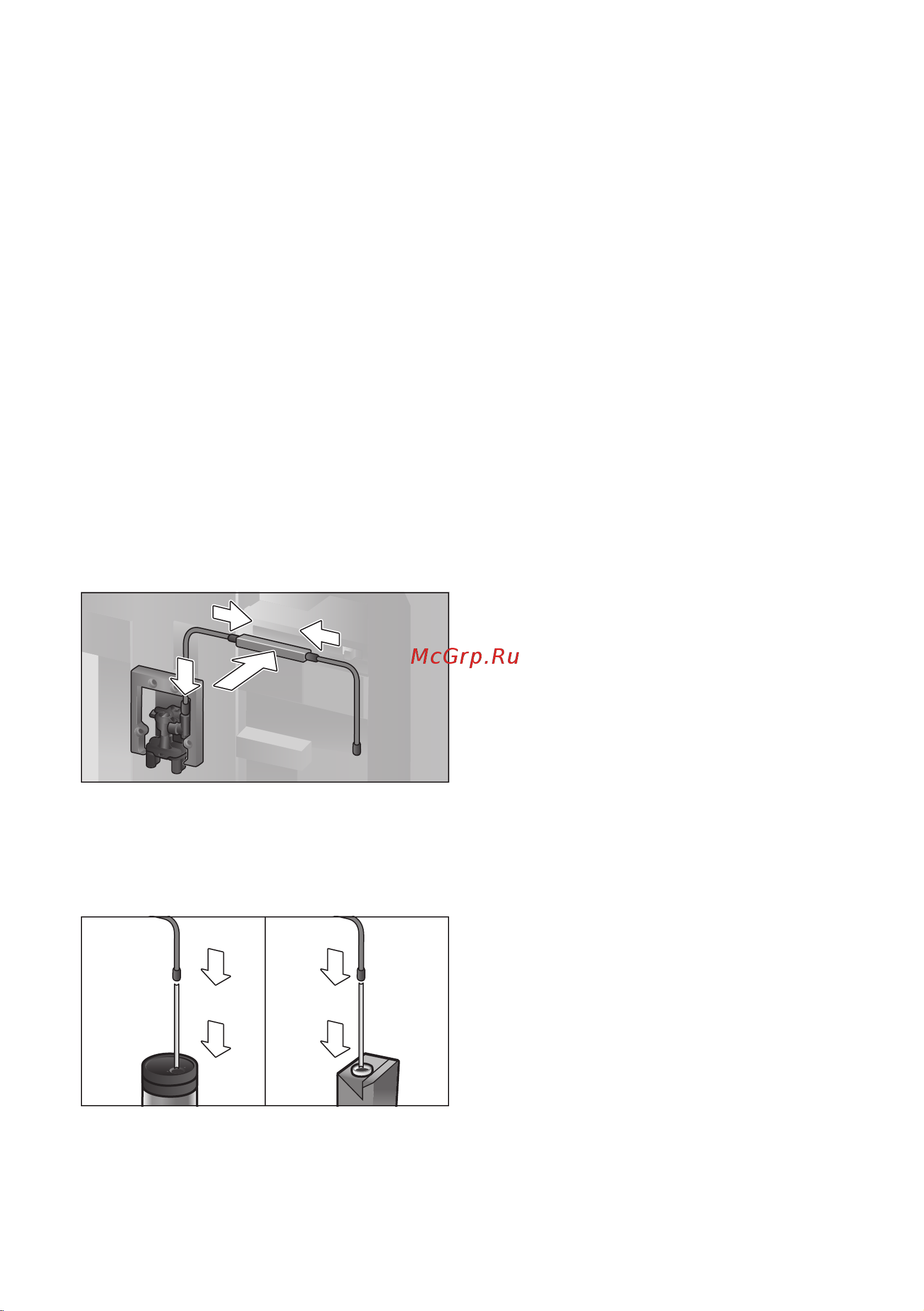 Bosch CTL636EB6 [17/42] Емкость для молока