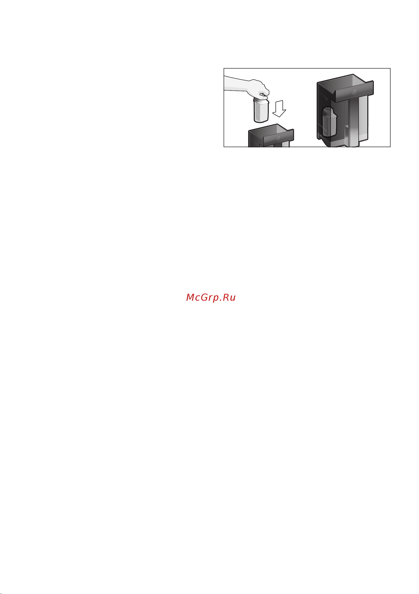 Bosch CTL636EB6 Руководство по эксплуатации онлайн [21/42] 778600
