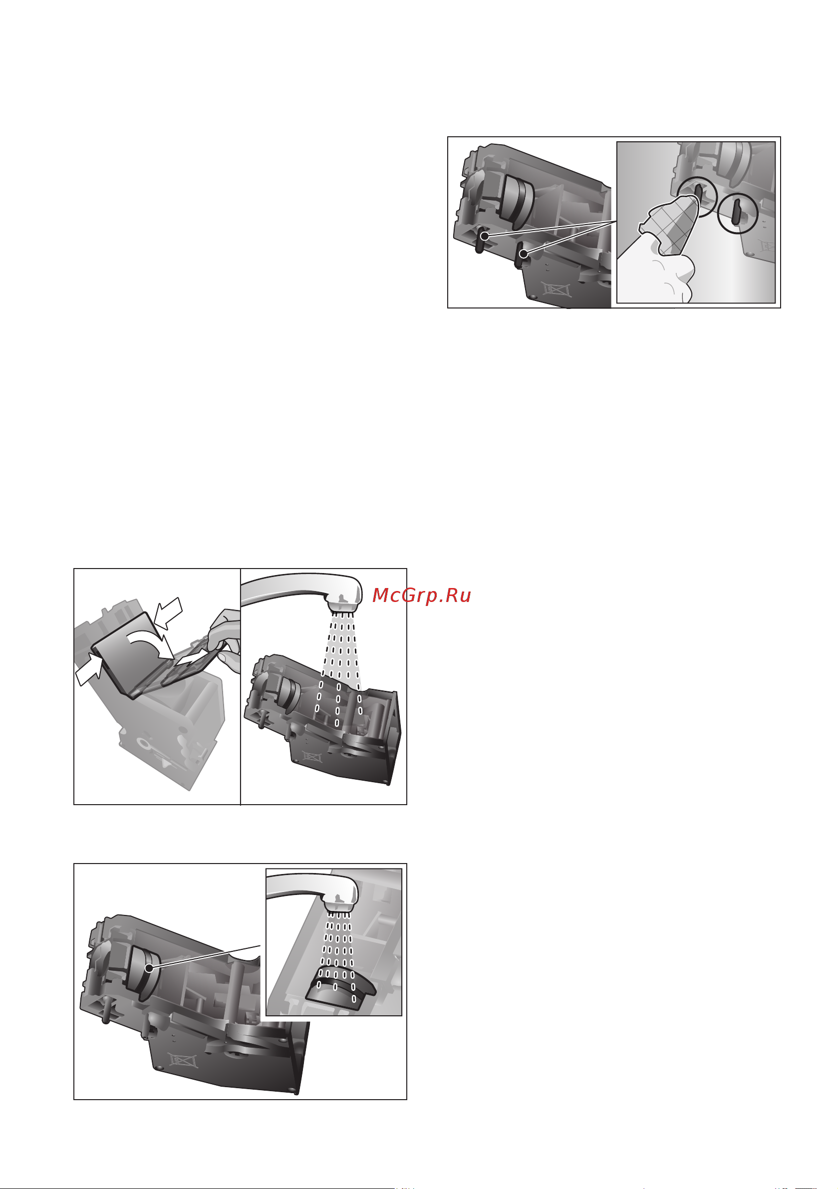 Bosch CTL636EB6 [29/42] Очистка заварочного блока