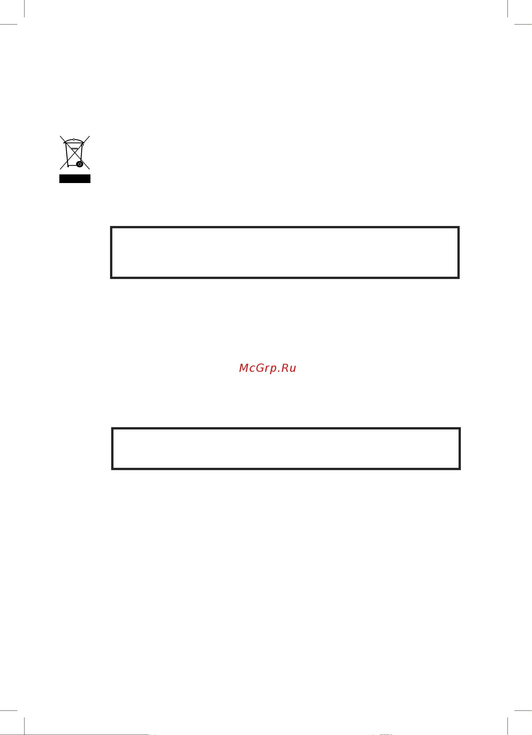 Beko RCNK 321E20 BW Руководство по эксплуатации онлайн [6/32] 778606