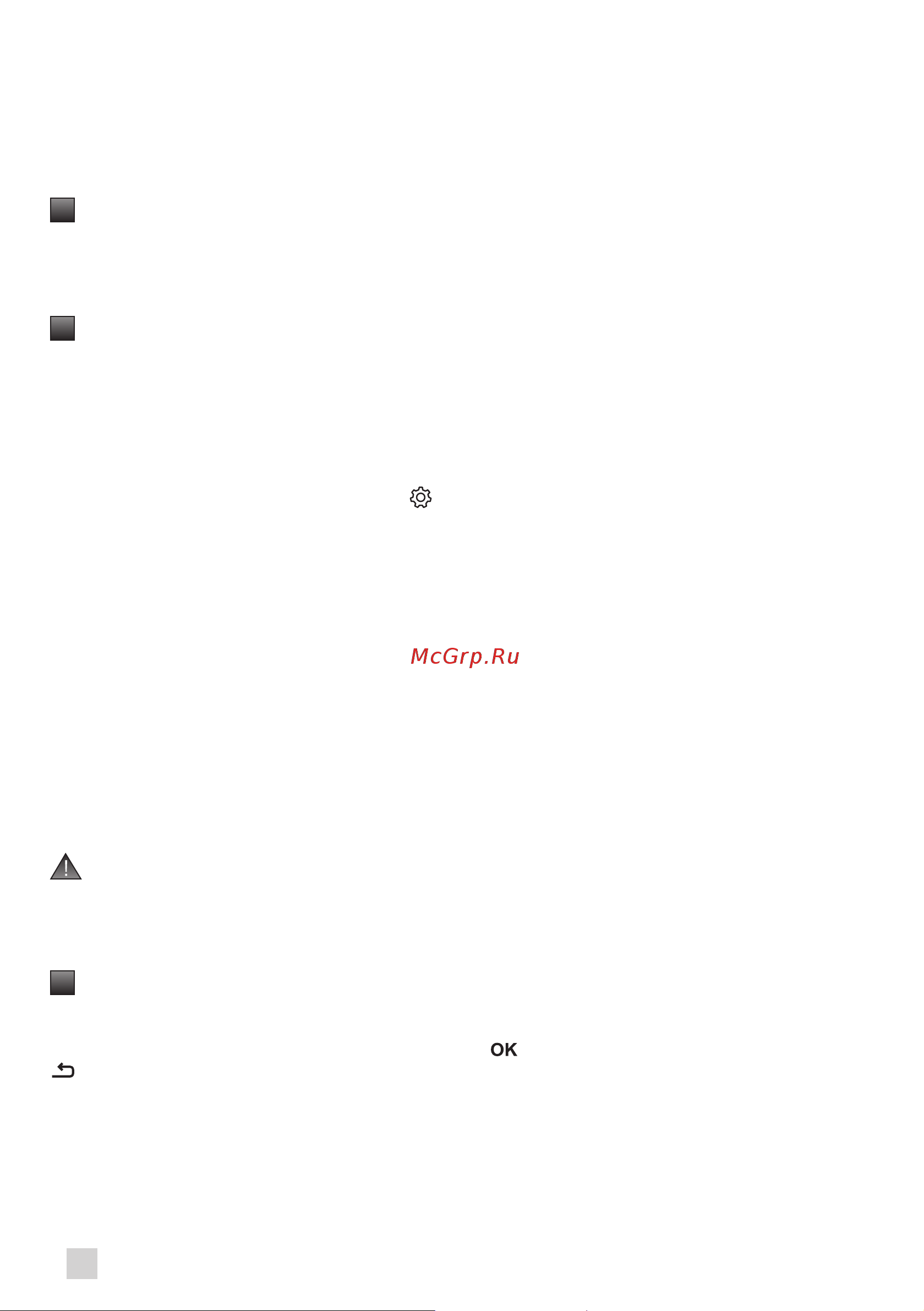 Krups EA 890110 [32/340] Automatic cleaning program of the coffee circuit