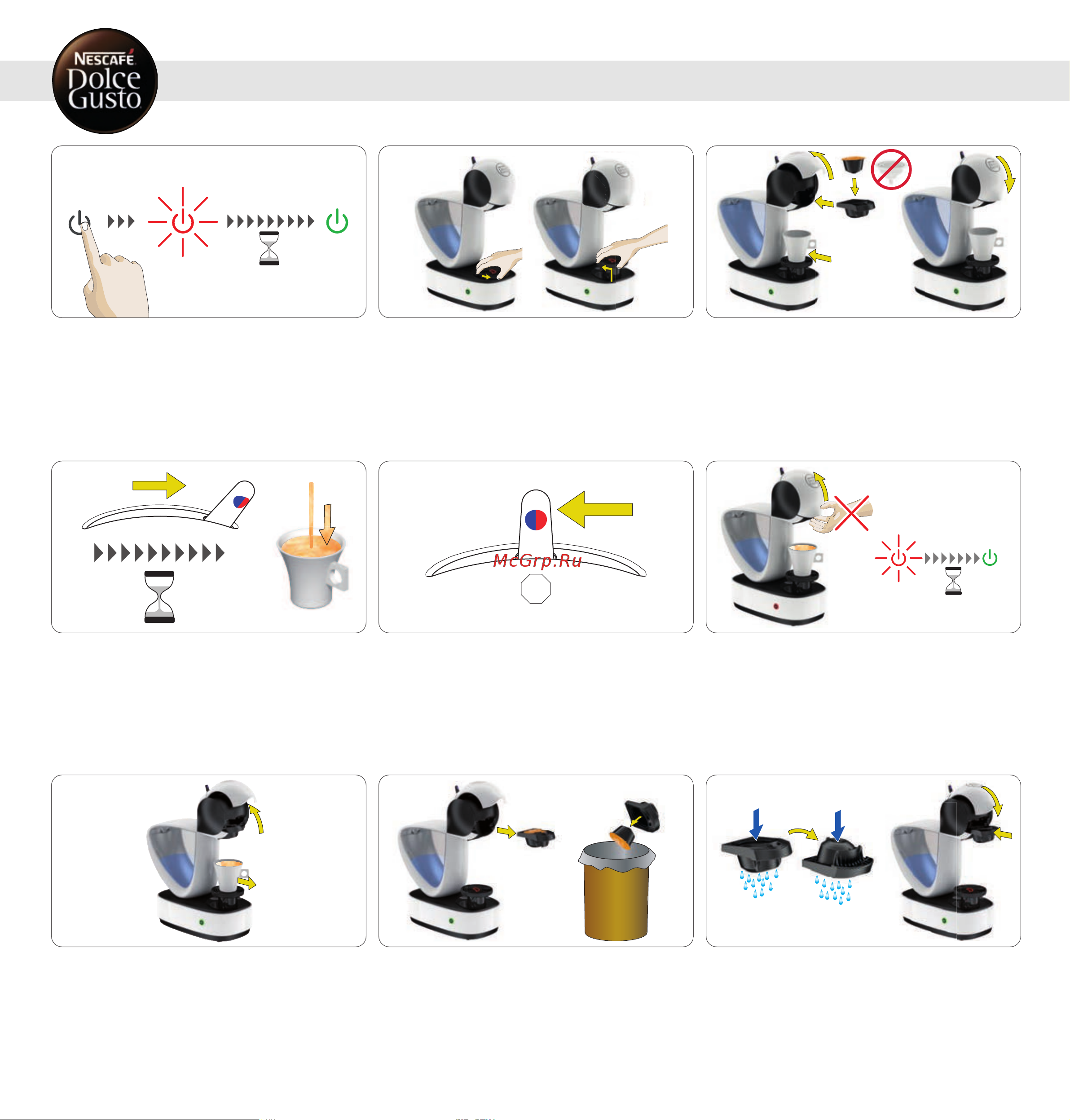 Krups Dolce Gusto Infinissima KP 173B [10/20] Приготовление напитка 6 1 однакапсула напр лунго