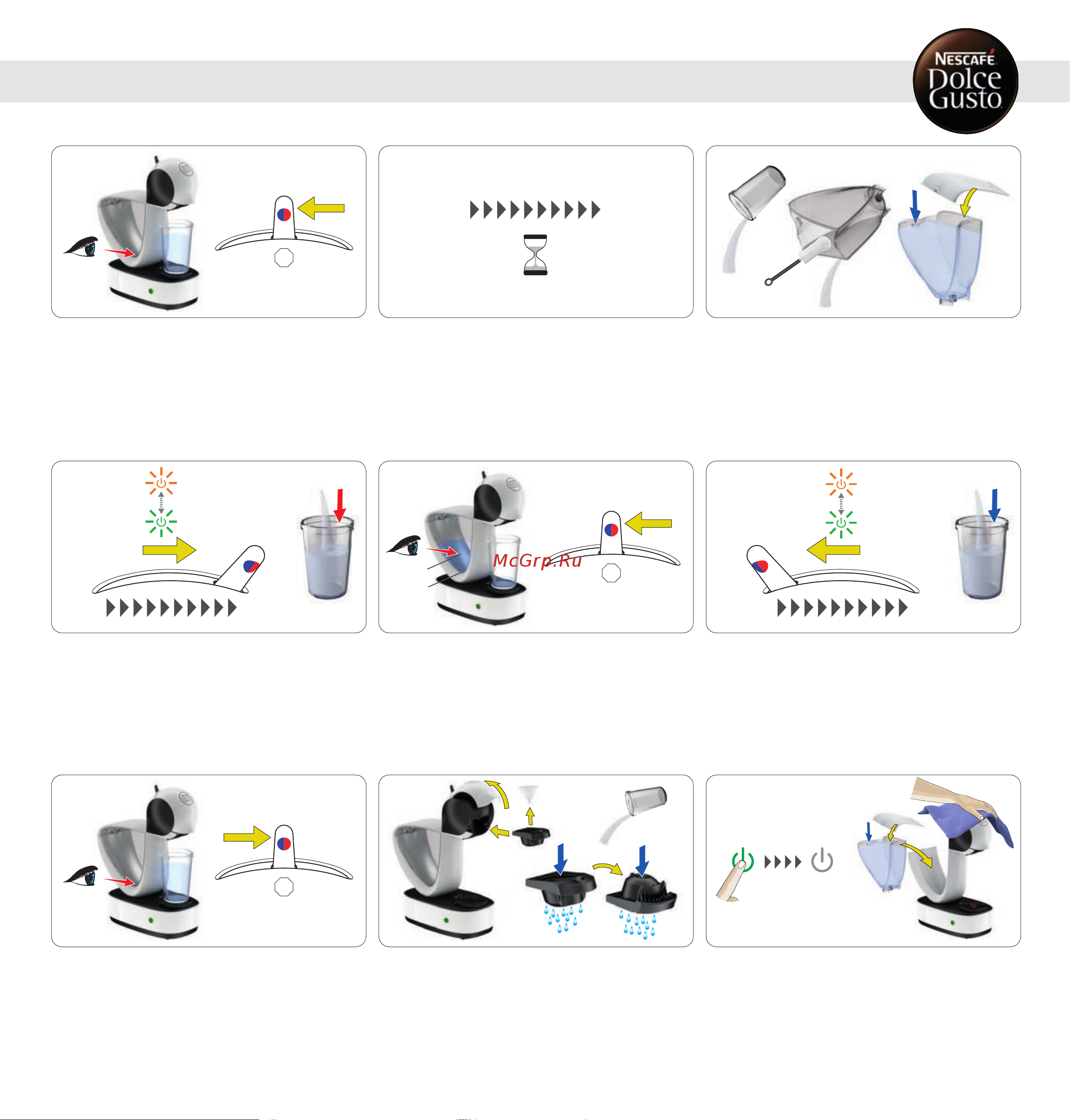 Krups Dolce Gusto Infinissima KP 173B [15/20] Удаление накипине реже чемразв3 4 месяца