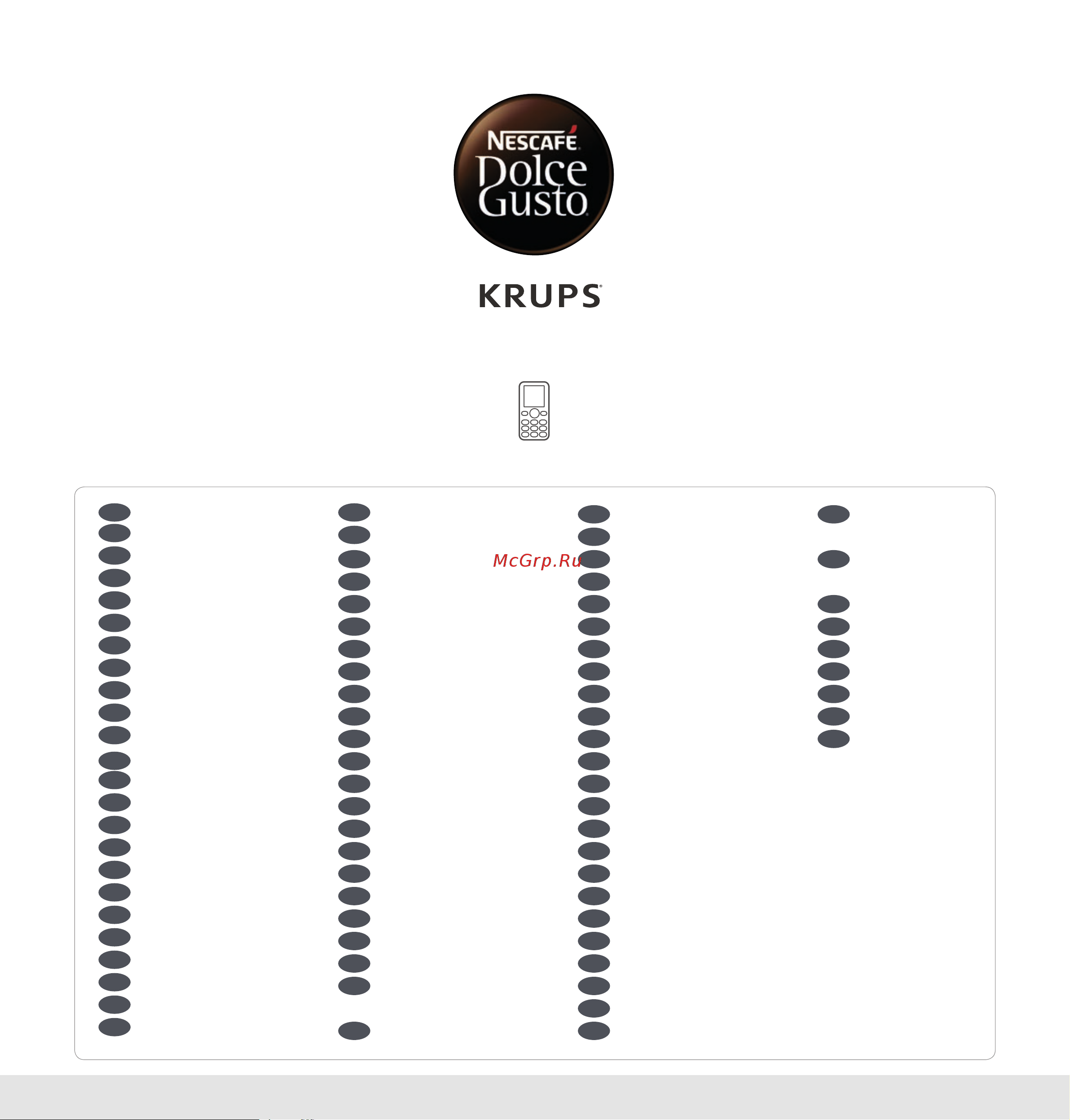 Krups Dolce Gusto Infinissima KP 173B [20/20] 2018 01