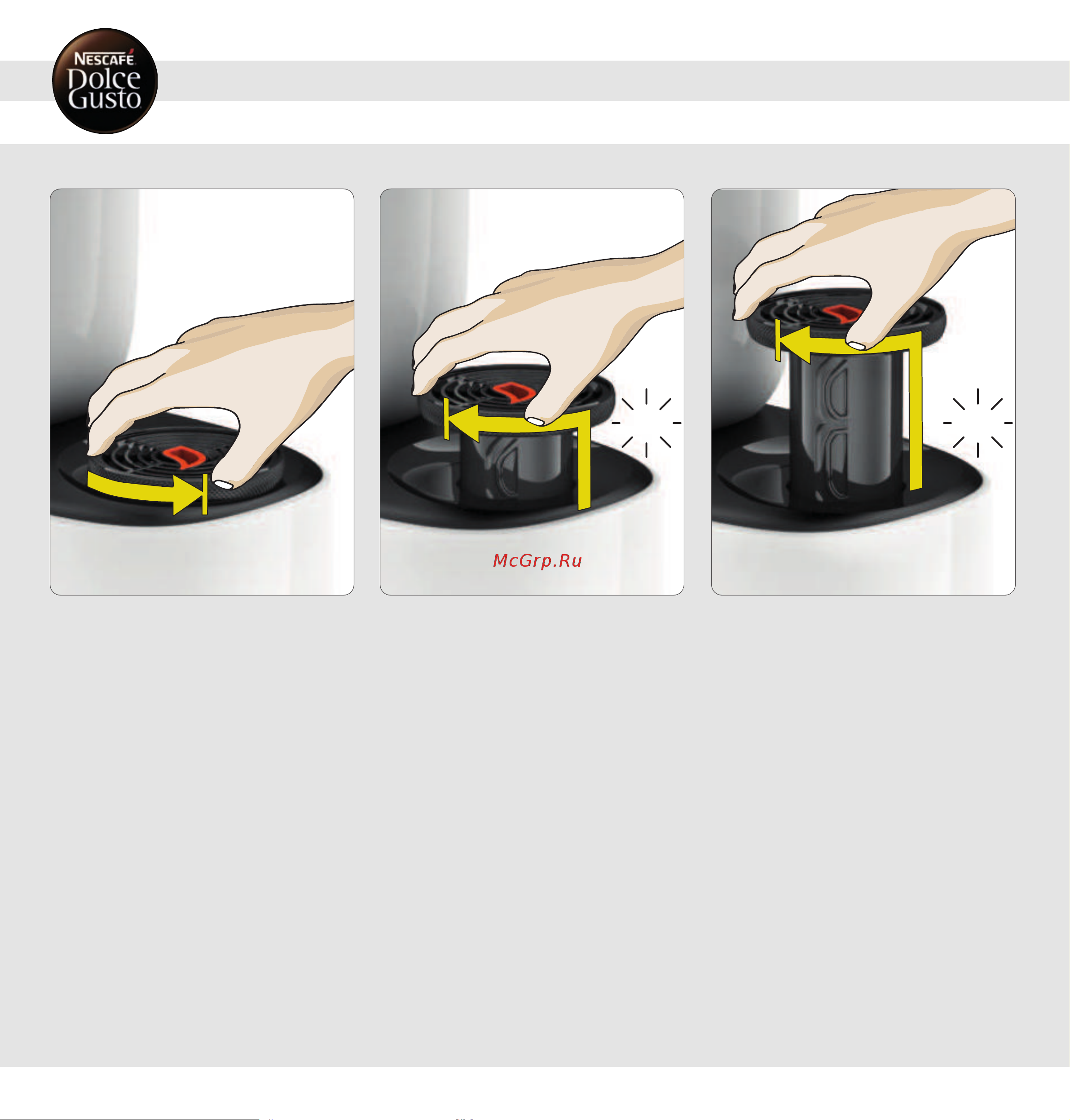 Krups Dolce Gusto Infinissima KP 173B [6/20] Общийвид машины
