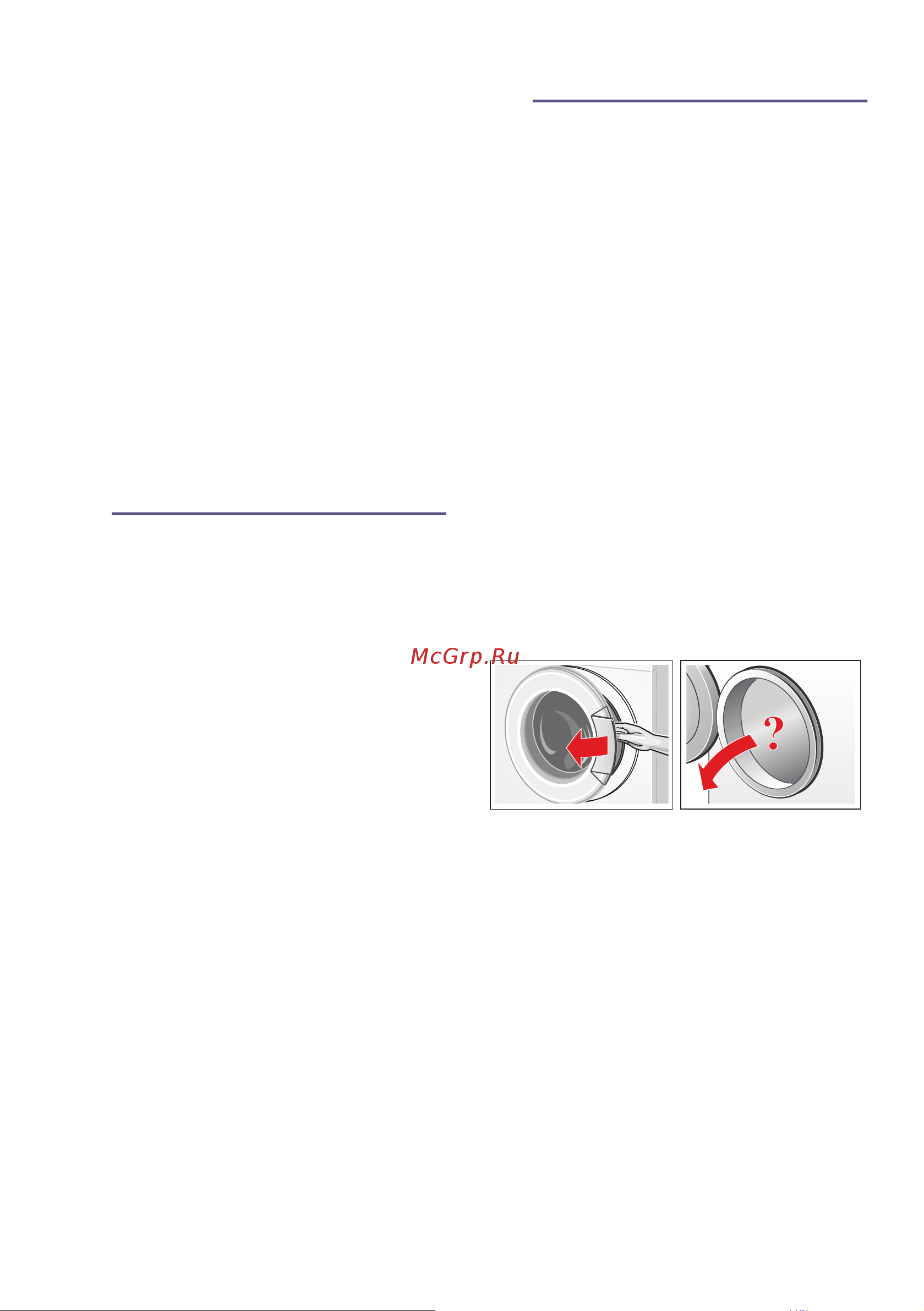 Bosch WLK24247OE [16/40] Дополнительные программные установки