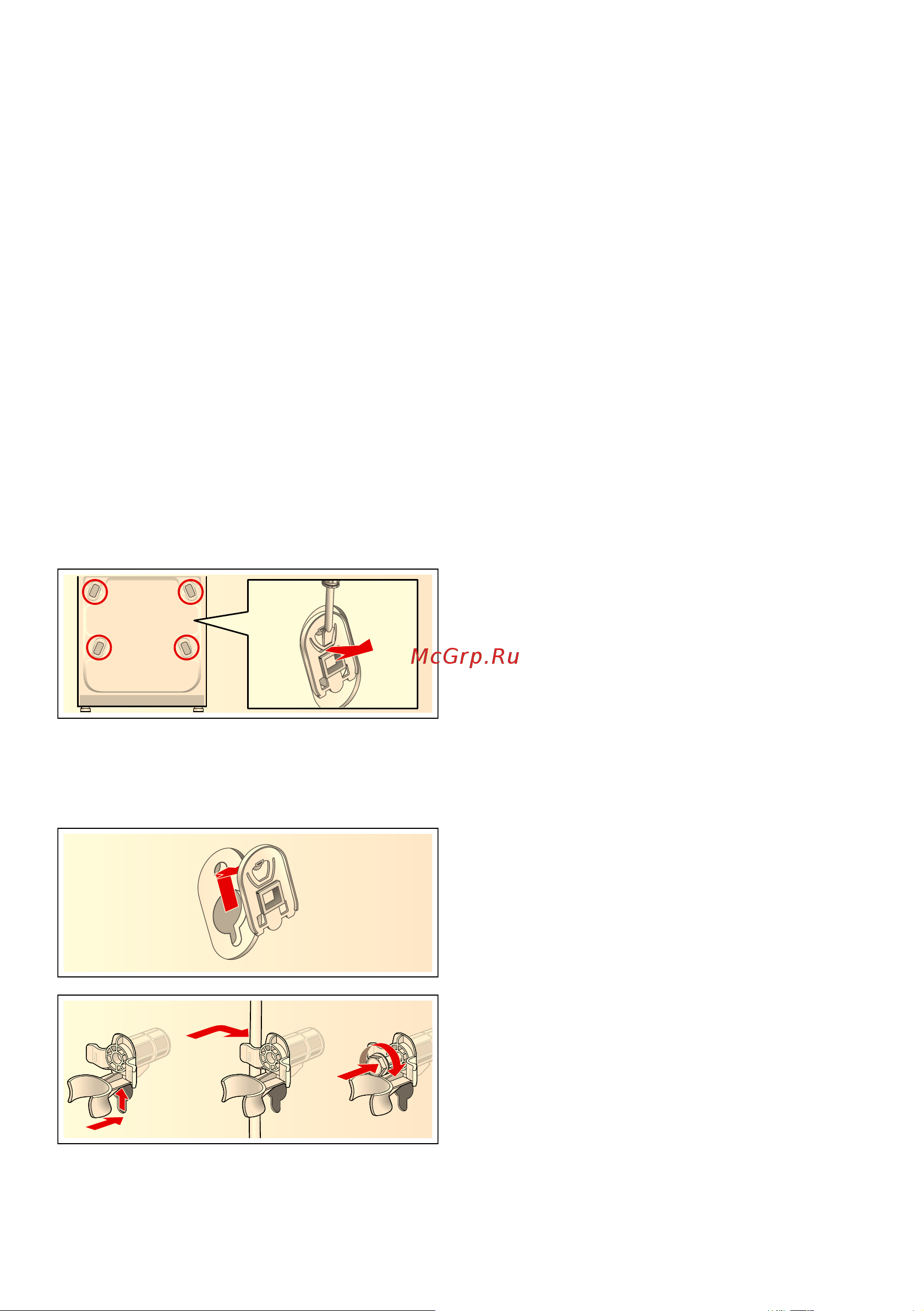Bosch WLK24247OE [37/40] Транспортировка