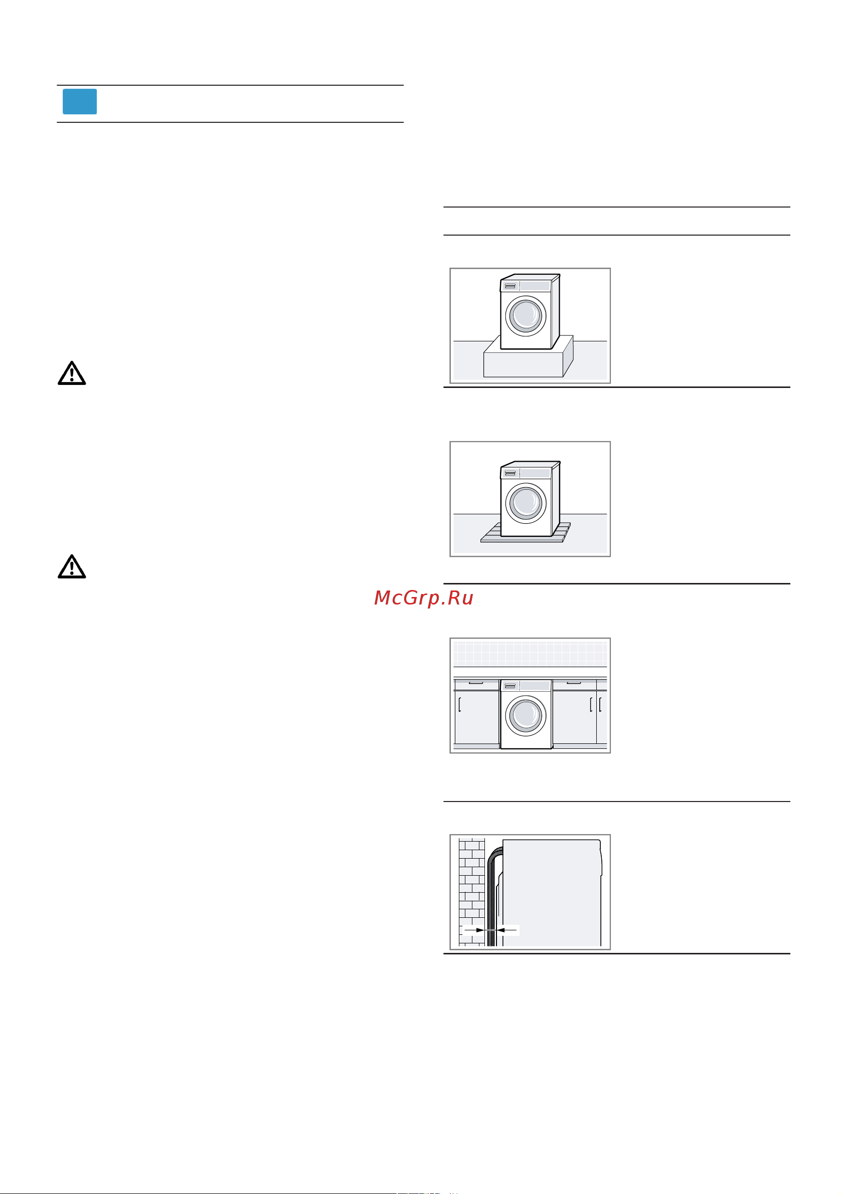 Bosch WGA242X6OE [15/64] Требования к месту уста новки