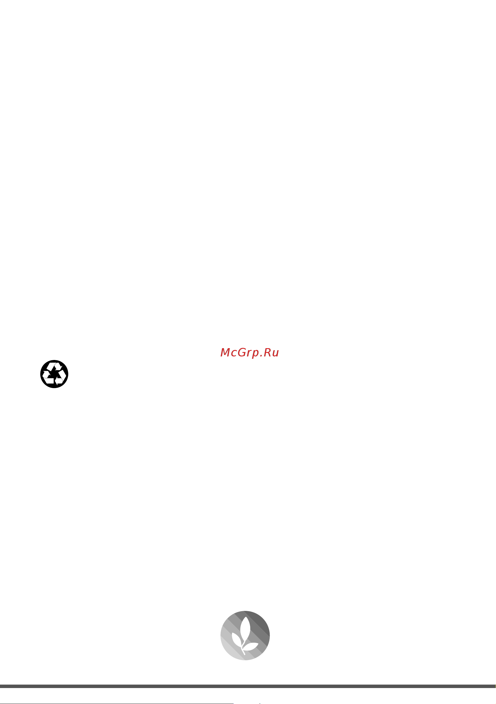 Beko WSPE 6H616 S [2/40] Прочитайте эту инструкцию перед началом эксплуатации
