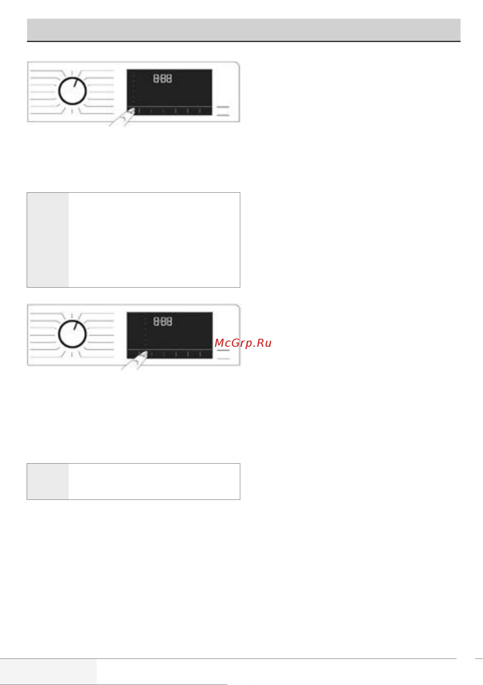 Beko WSPE 6H616 S [21/40] Выбор температуры