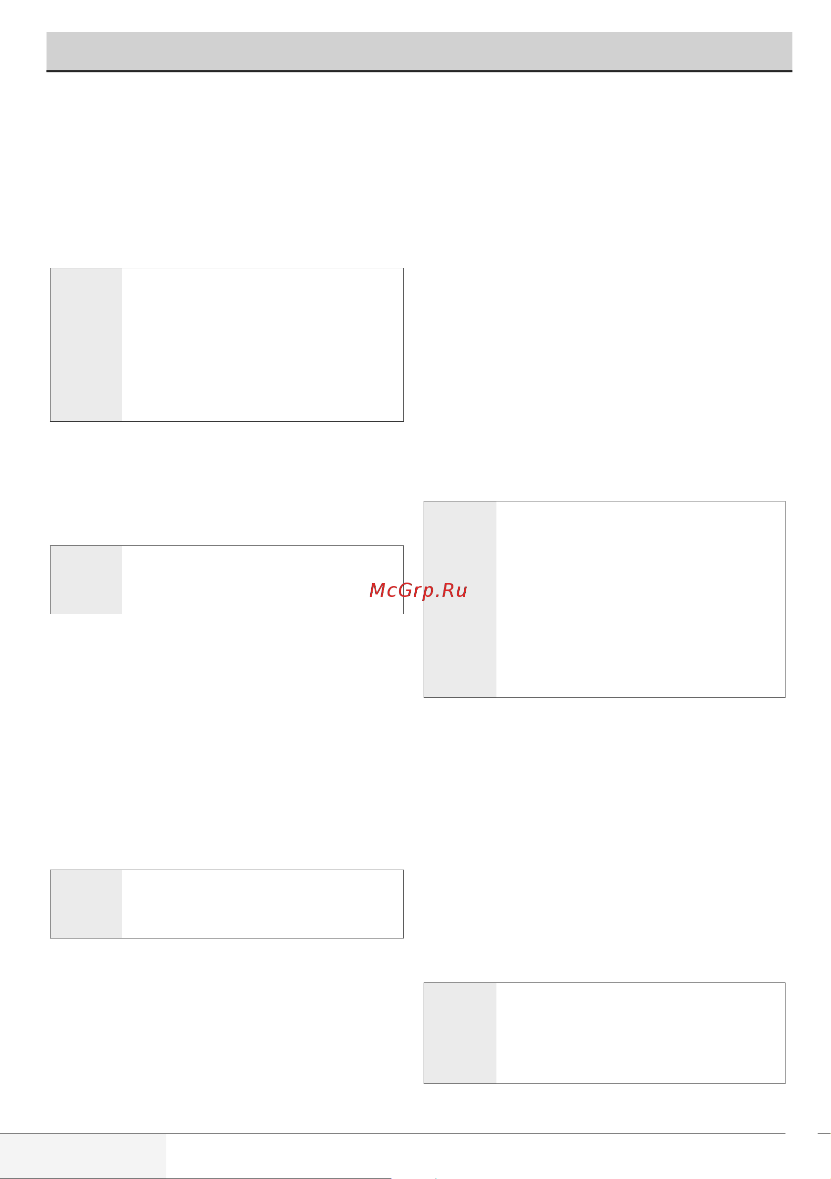 Beko WSPE 6H616 S [26/40] Отложенный старт