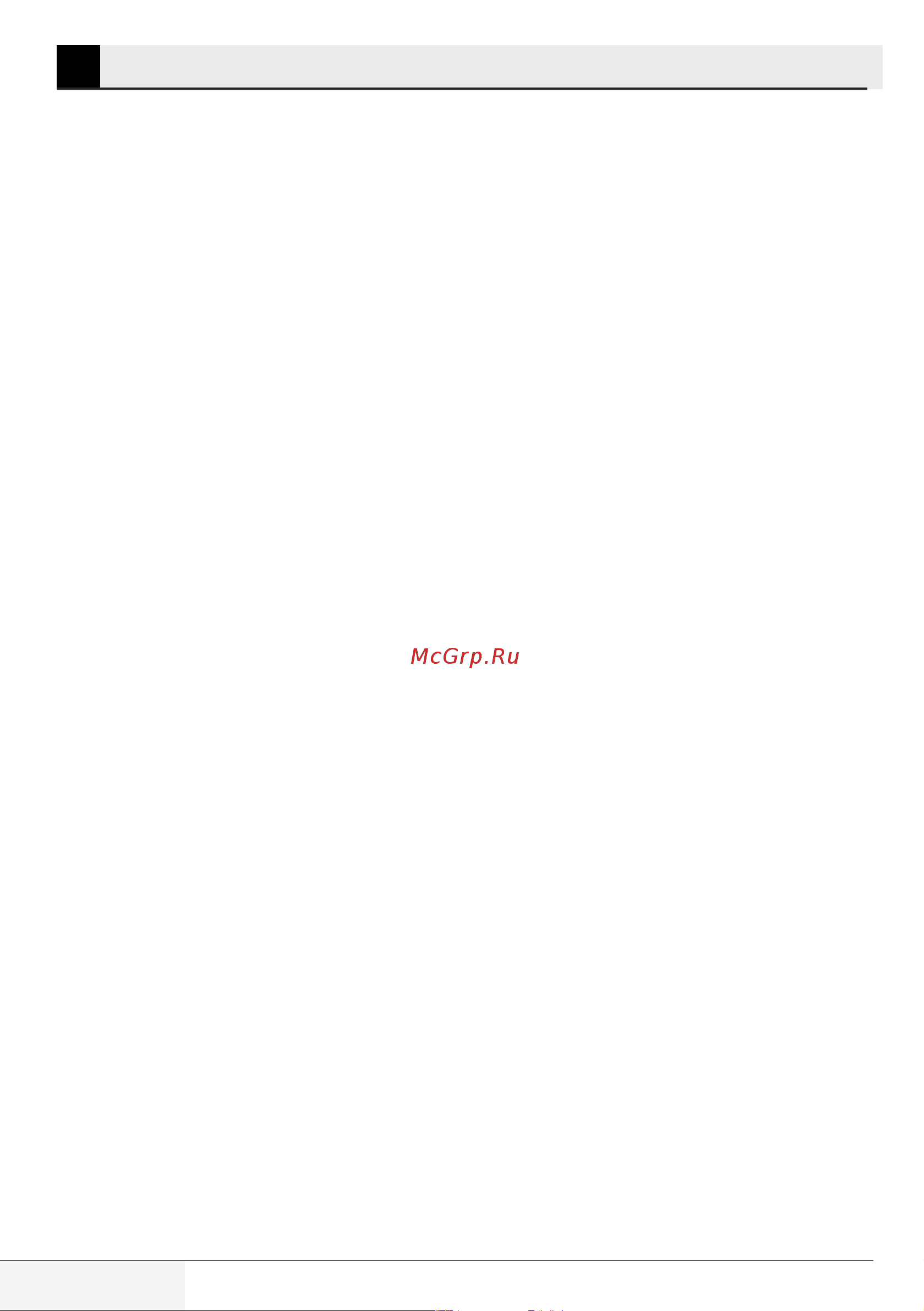 Beko WSPE 6H616 S [3/40] Общие правила техники безопасности