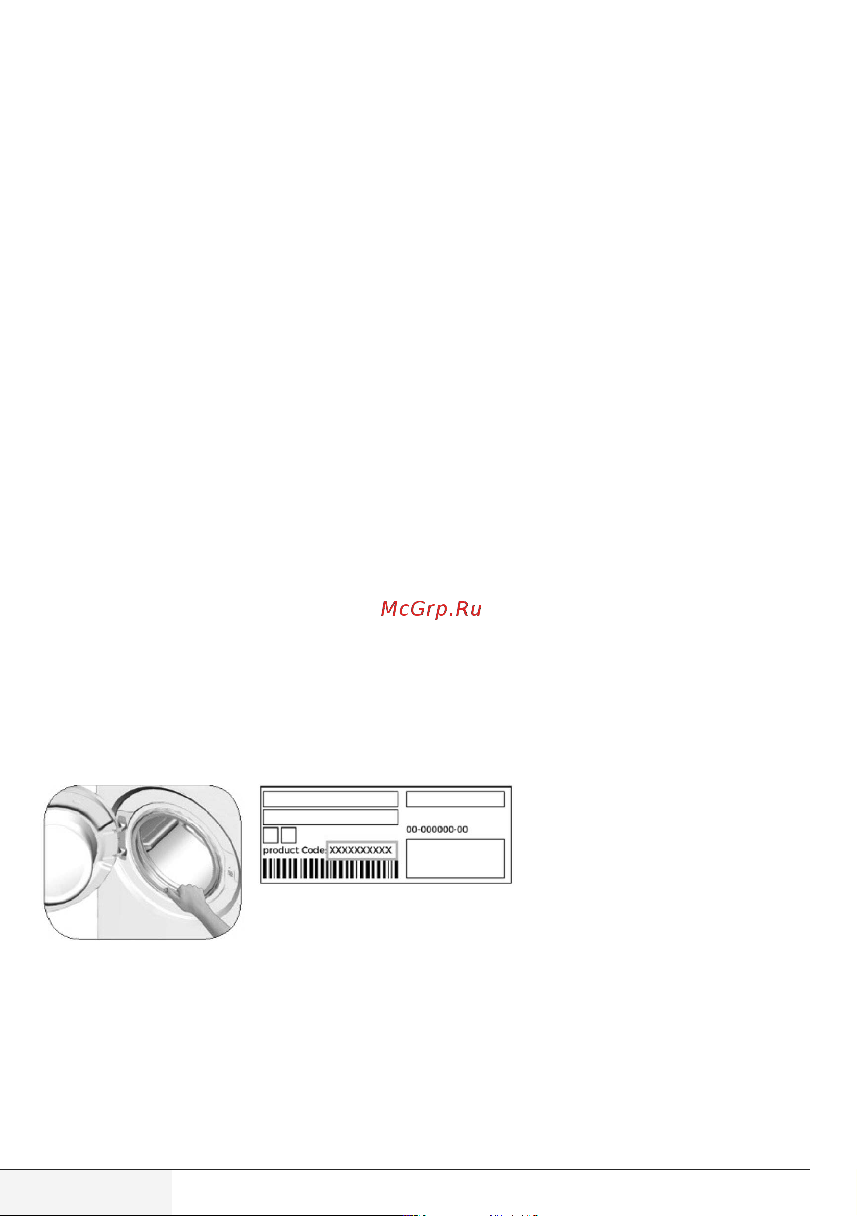 Beko WSPE 6H616 S [38/40] Уважаемый покупатель