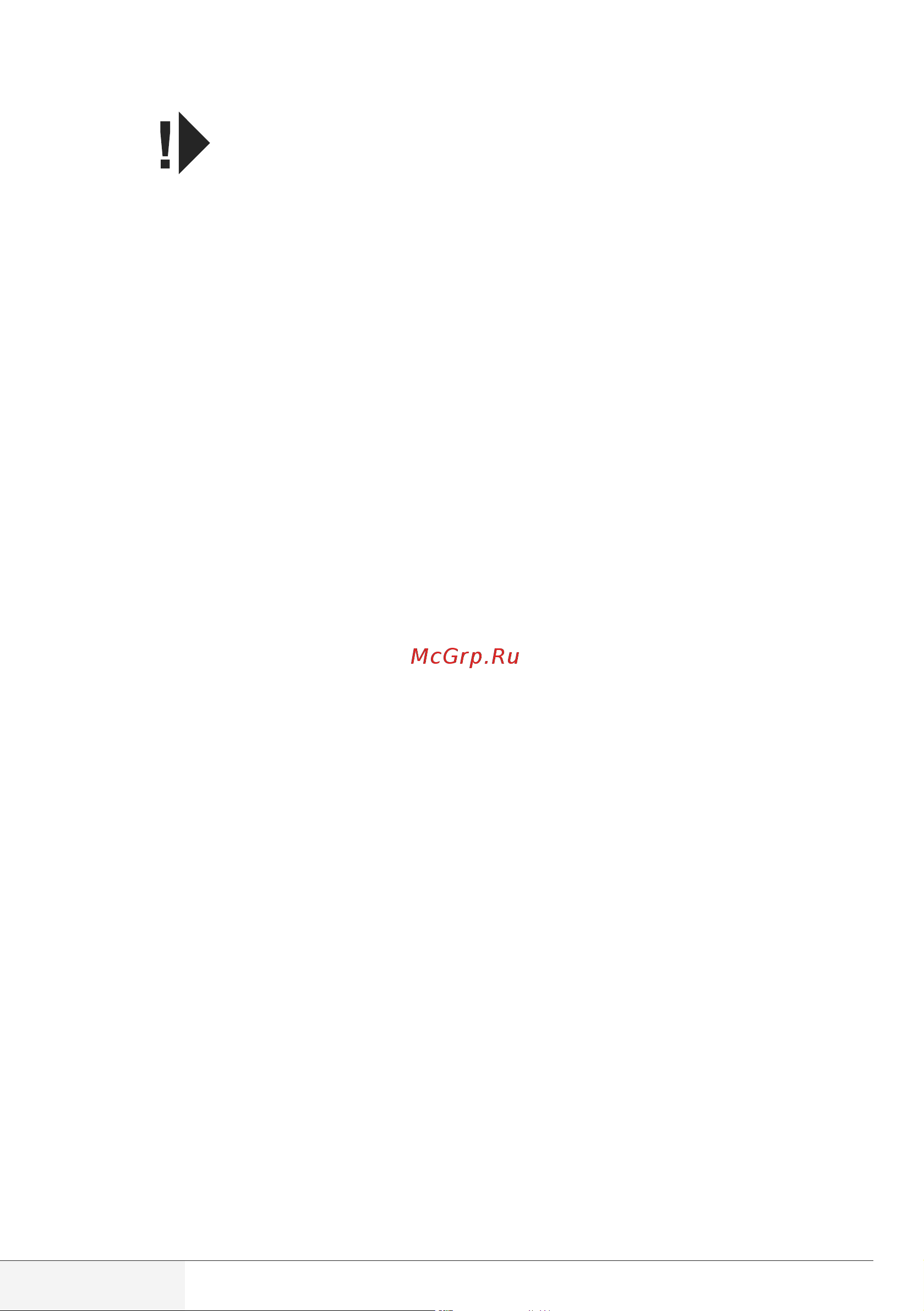 Beko WSPE 6H616 S [39/40] Настоящая гарантия не распространяется на следующие случаи