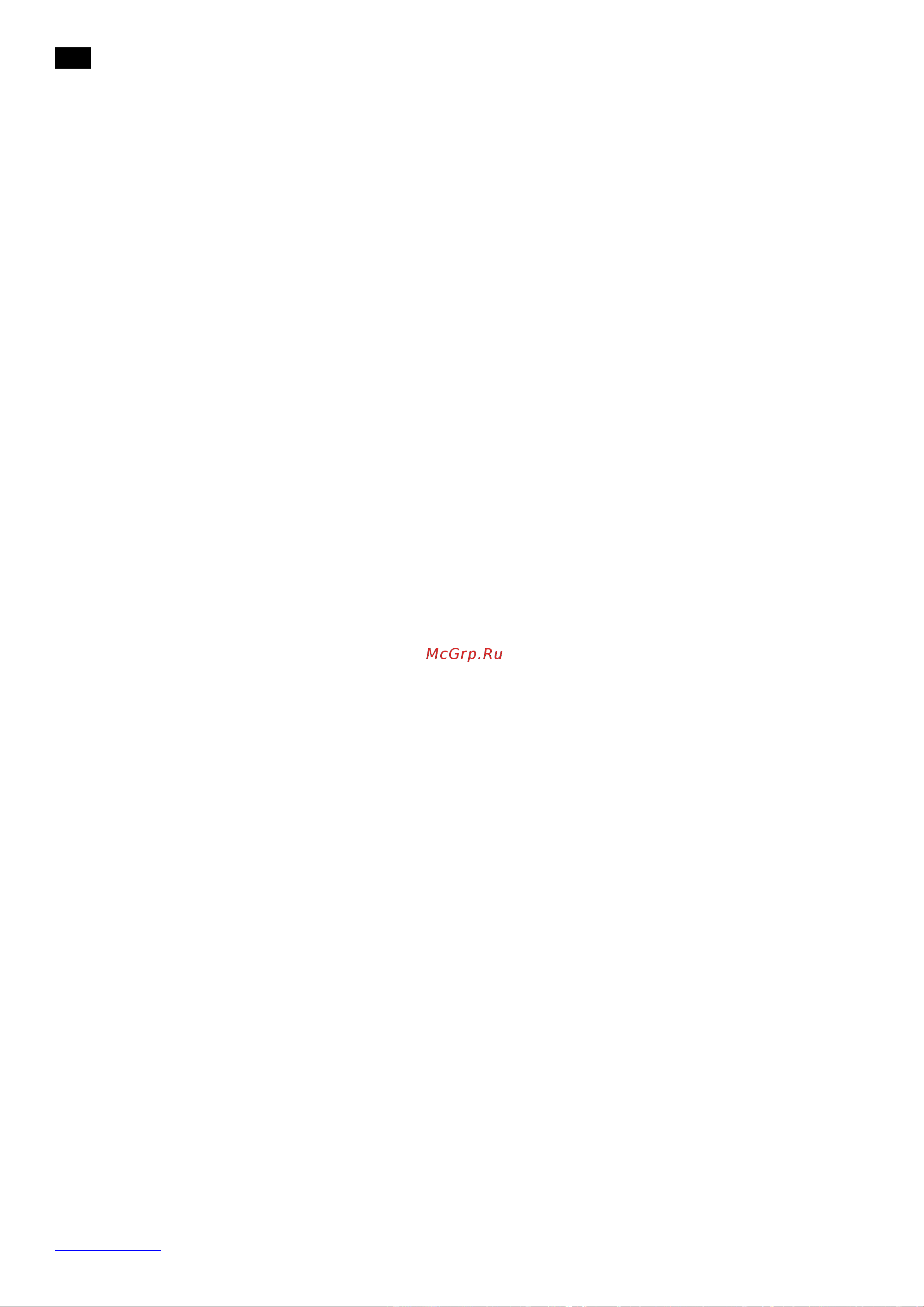 Scarlett SC-BS33D85 [15/30] Est kasutusjuhend