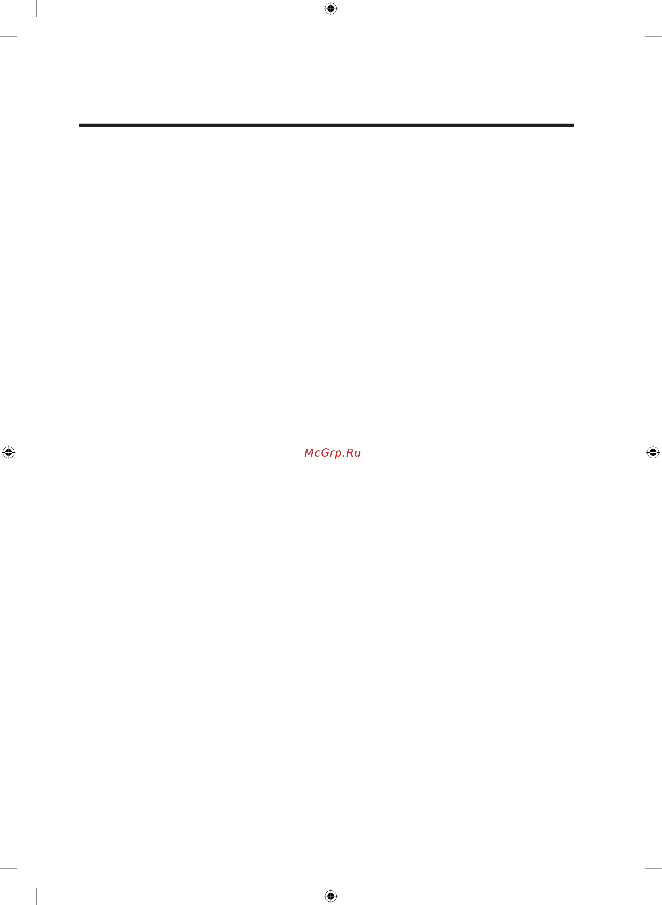 Samsung WW65J42E0HSDLP [59/60] Заметки