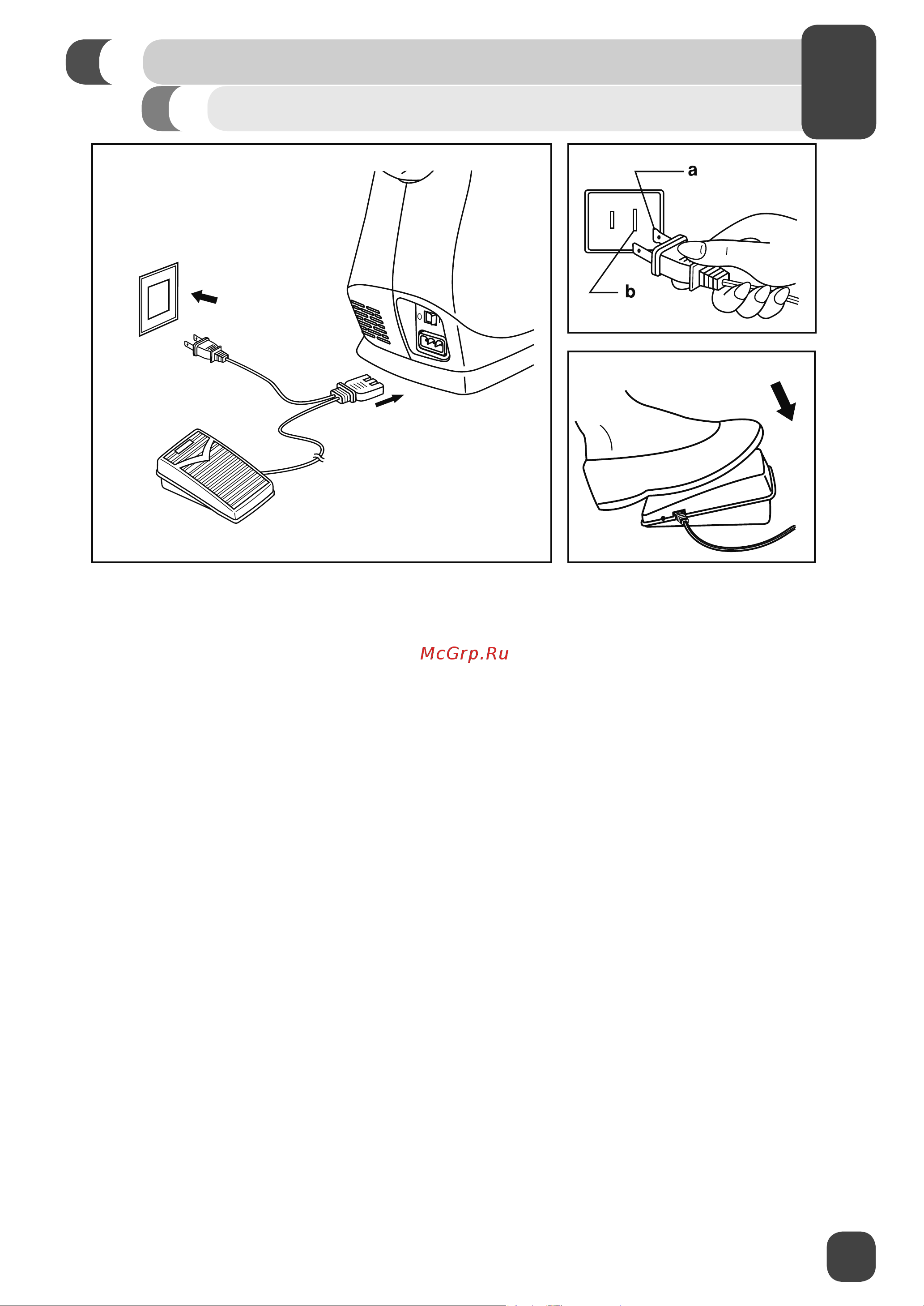 Singer Fashion Mate 3333 [11/102] Getting ready to sew
