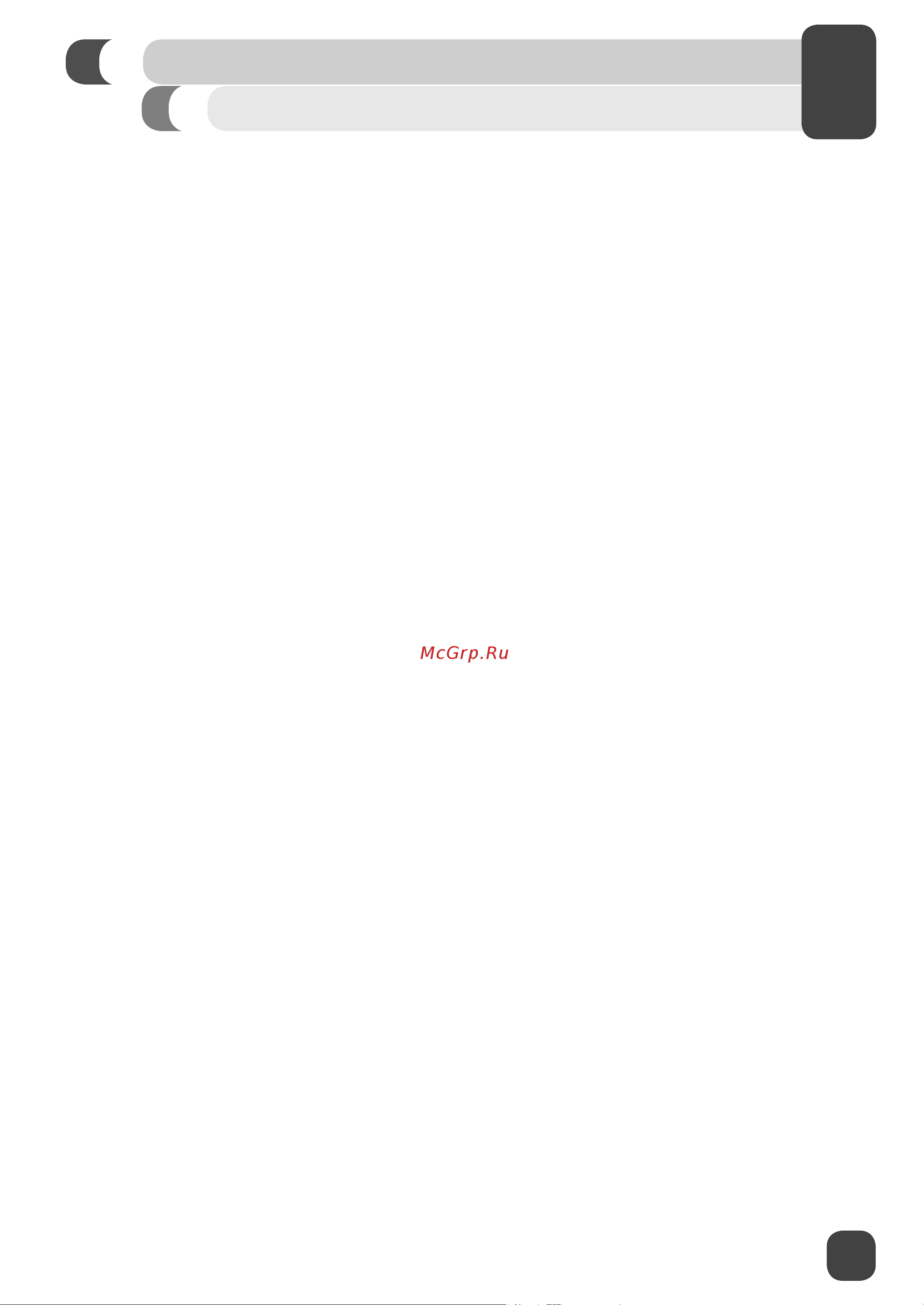 Singer Fashion Mate 3333 [33/102] Appendix glossary