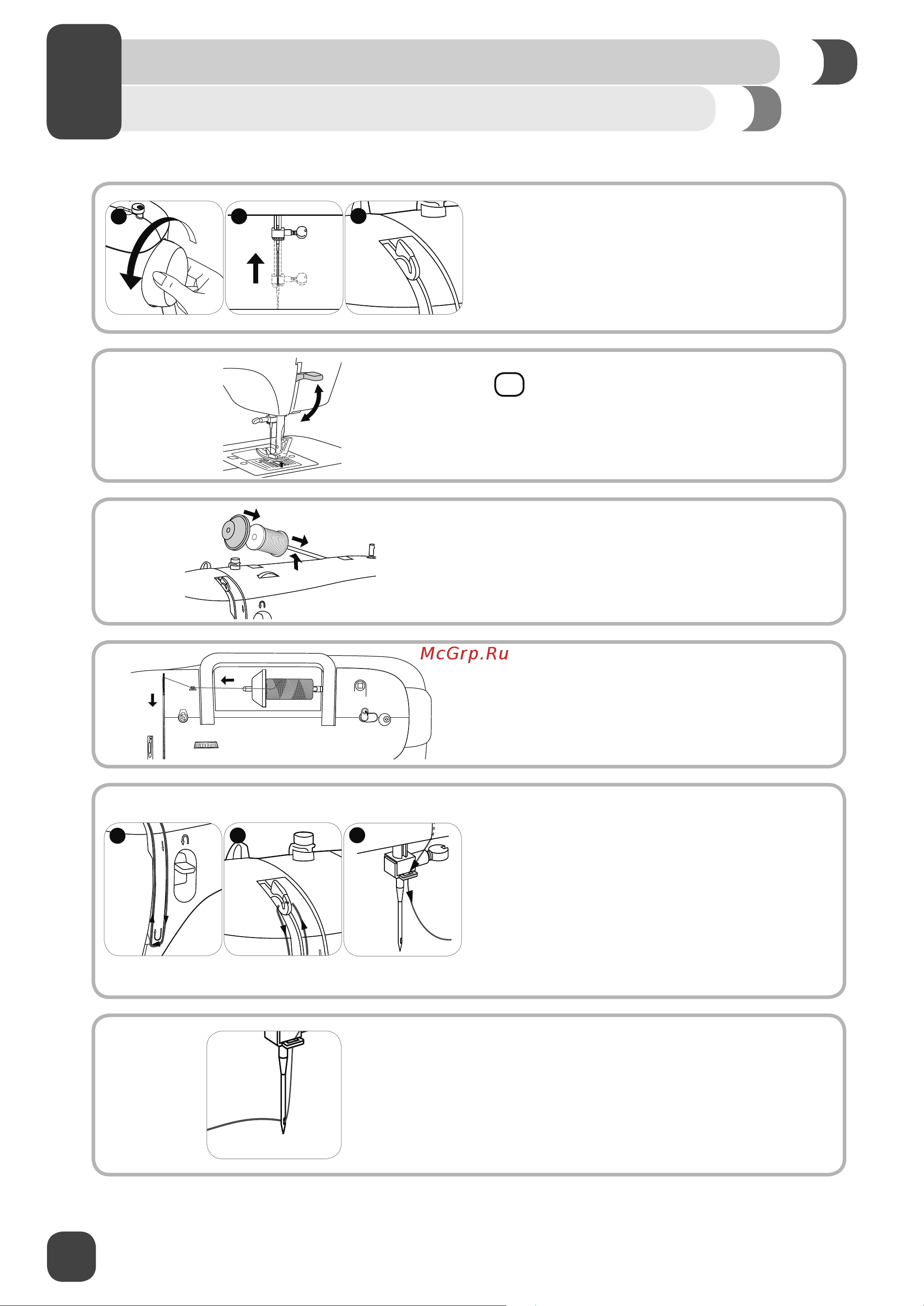 Singer Fashion Mate 3333 [48/102] Preparándose para coser