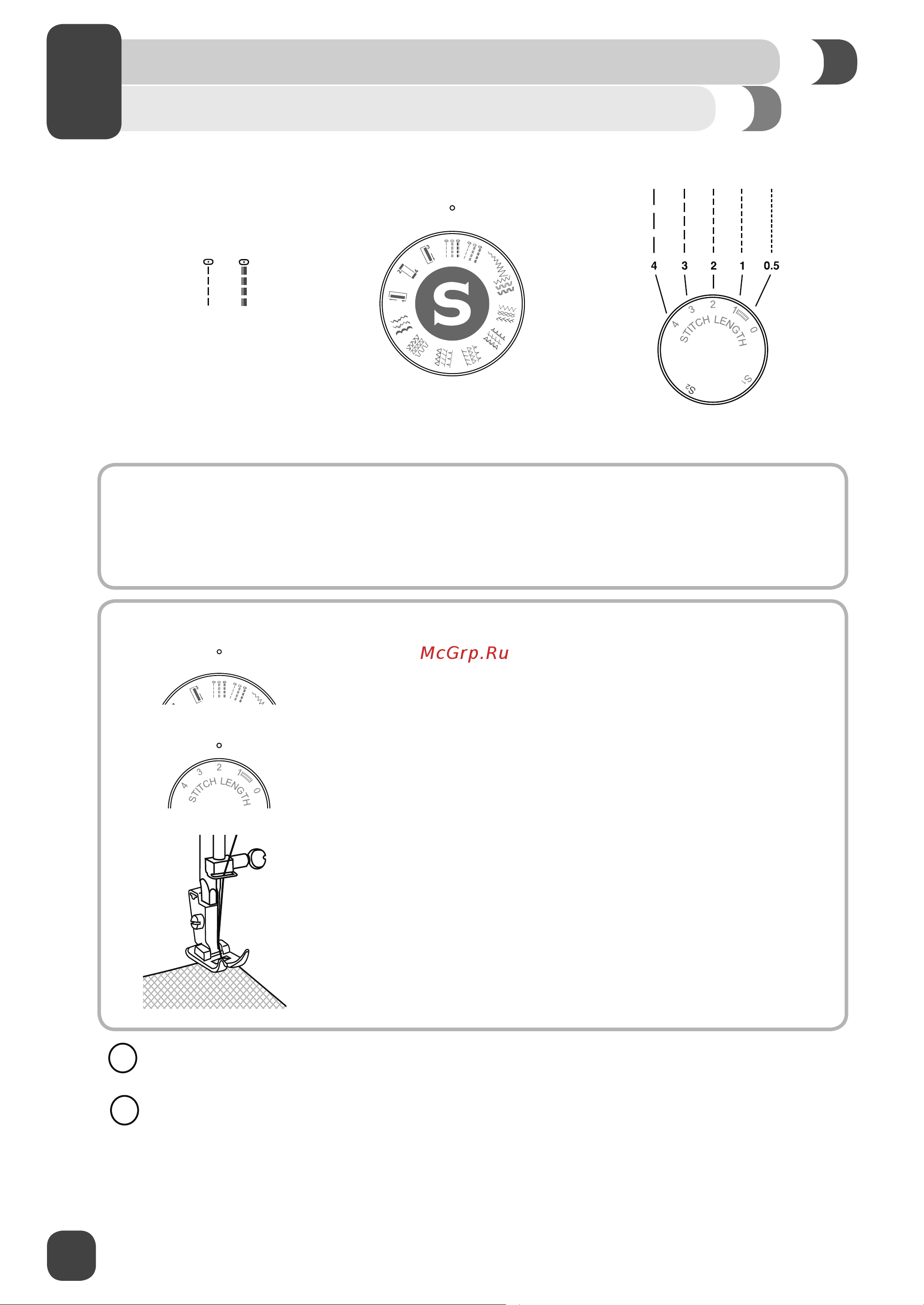 Singer Fashion Mate 3333 [54/102] Comenzando a coser