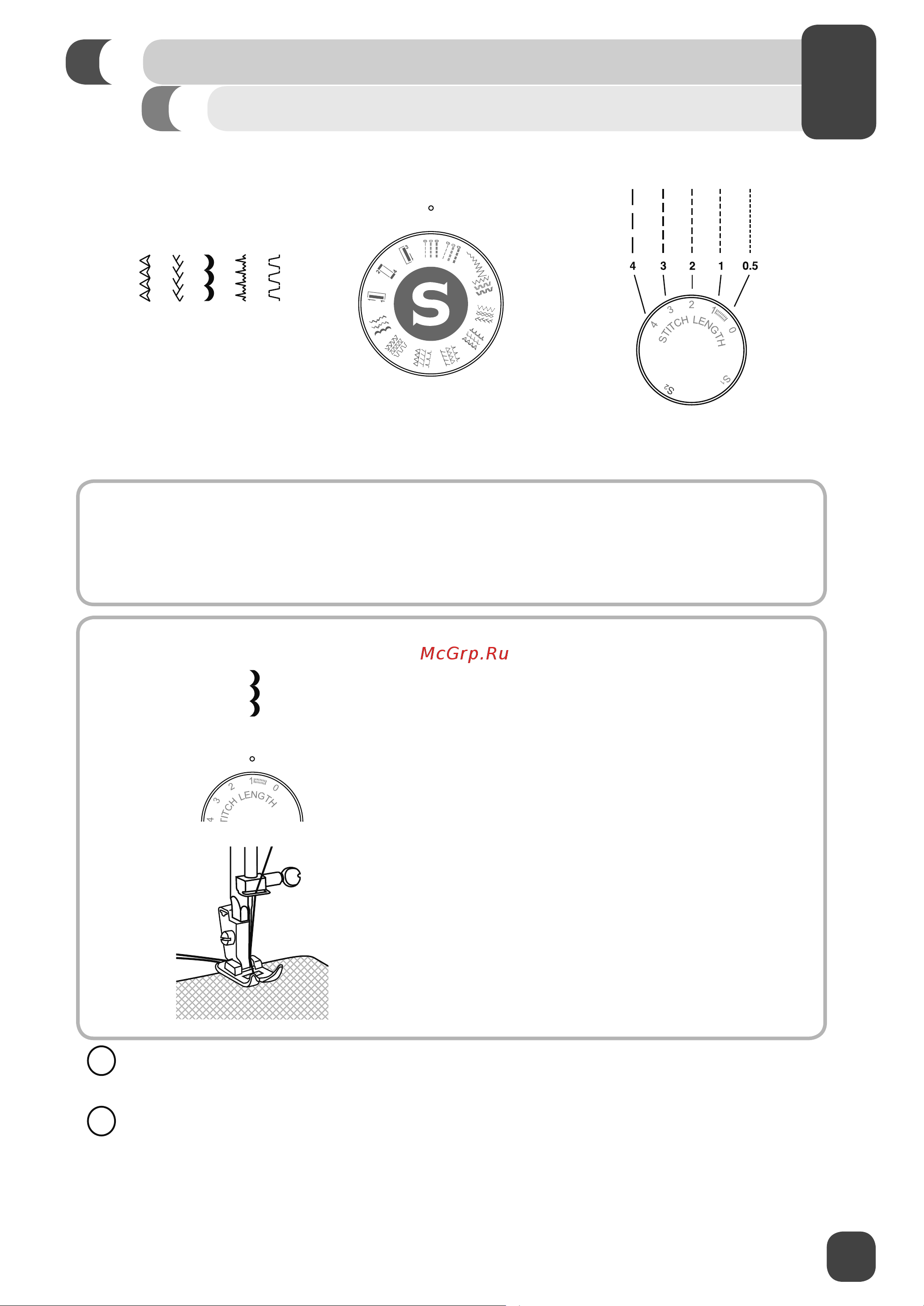Singer Fashion Mate 3333 [55/102] Comenzando a coser
