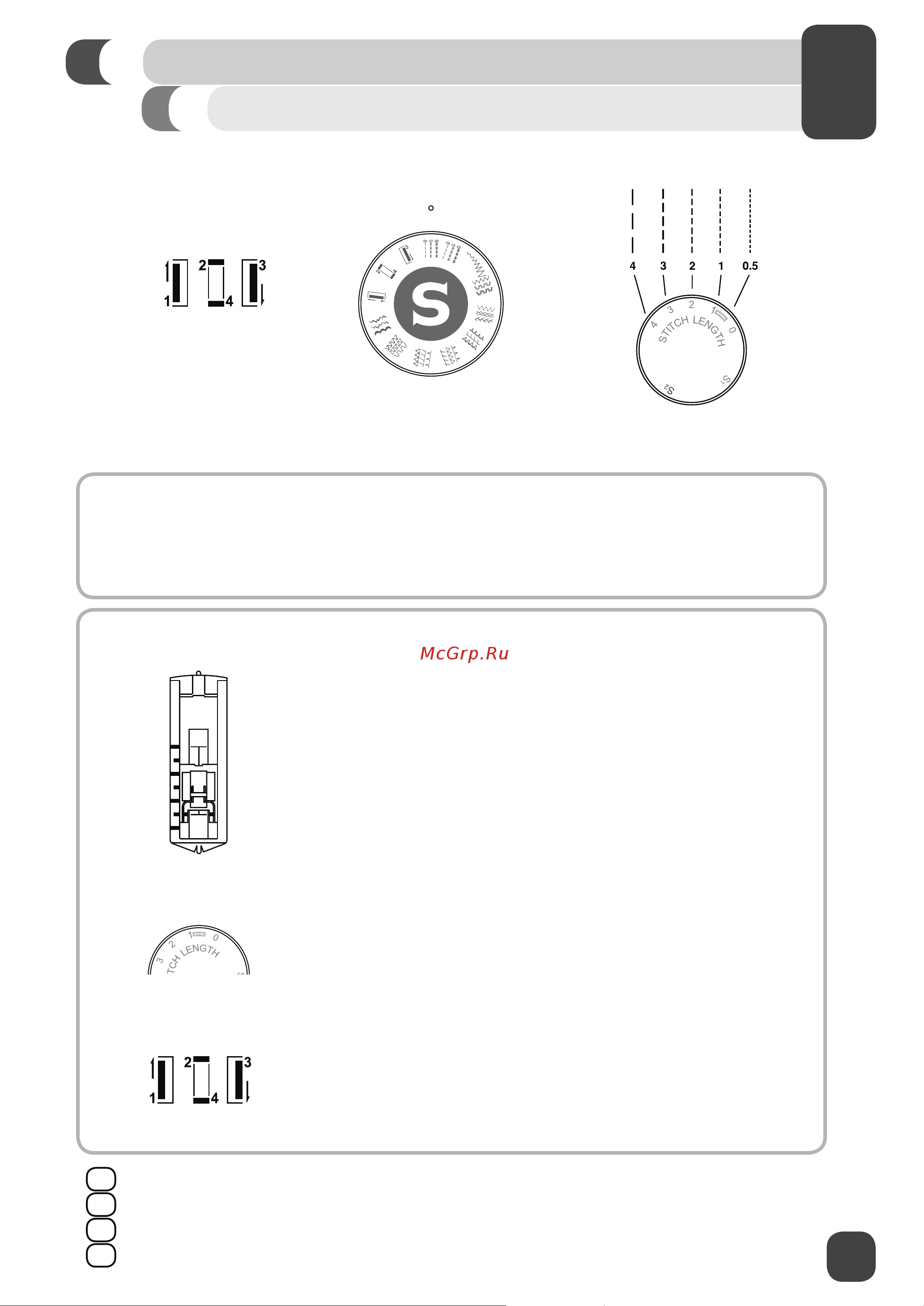 Singer Fashion Mate 3333 [57/102] Comenzando a coser