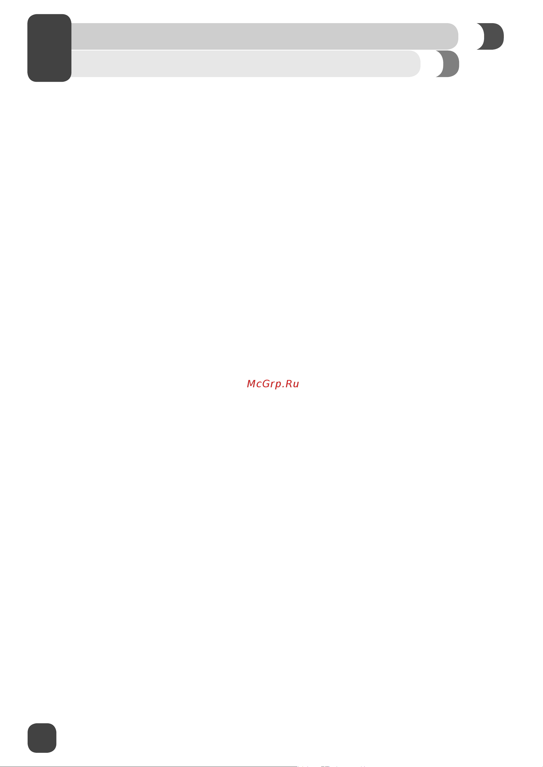 Singer Fashion Mate 3333 [72/102] Conservez ces instructions