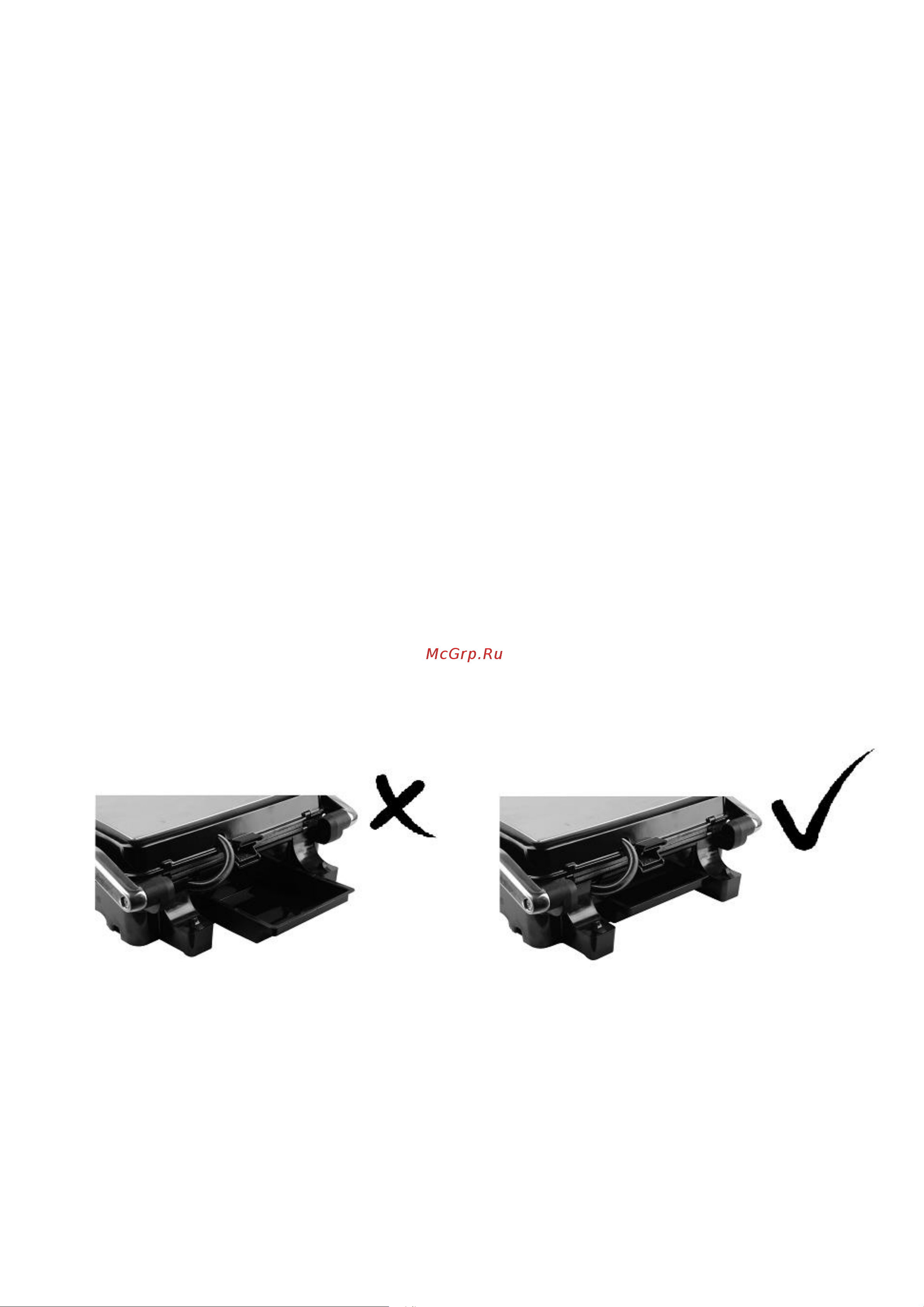 Polaris PGP 0602en Rush Руководство по эксплуатации онлайн [25/34] 778641