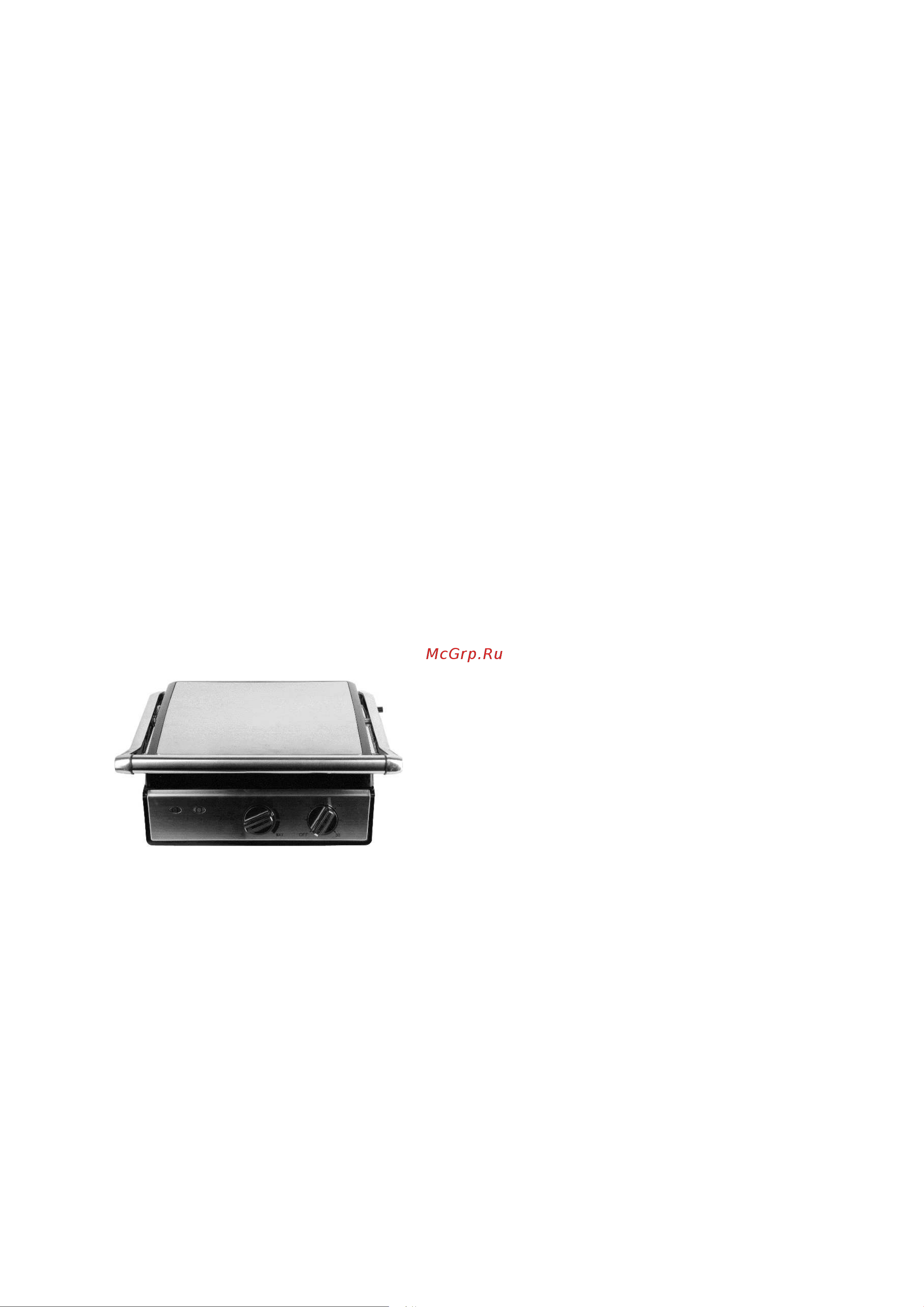 Polaris PGP 0602en Rush Руководство по эксплуатации онлайн [26/34] 778641