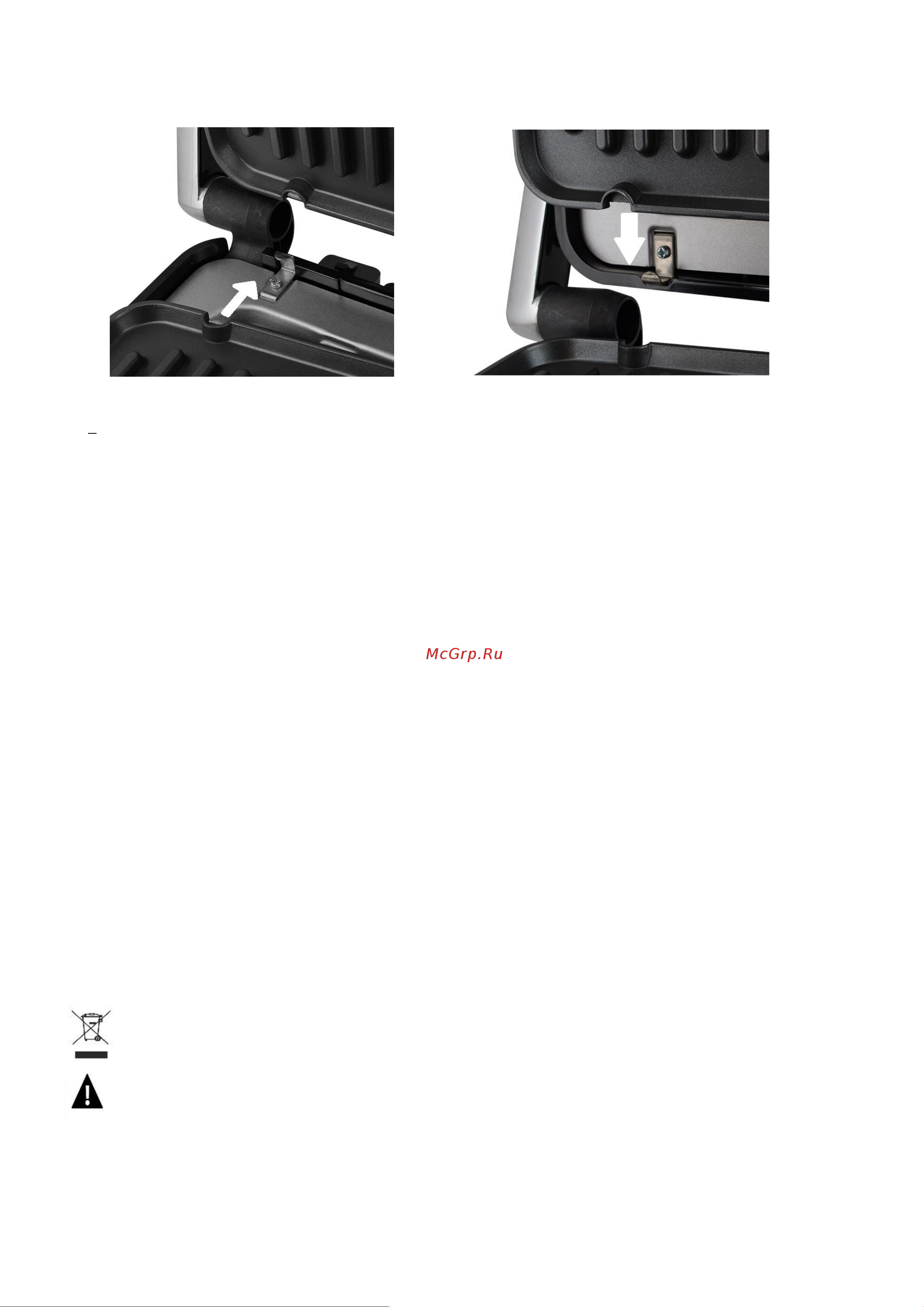 Polaris PGP 0602en Rush Руководство по эксплуатации онлайн [7/34] 778641