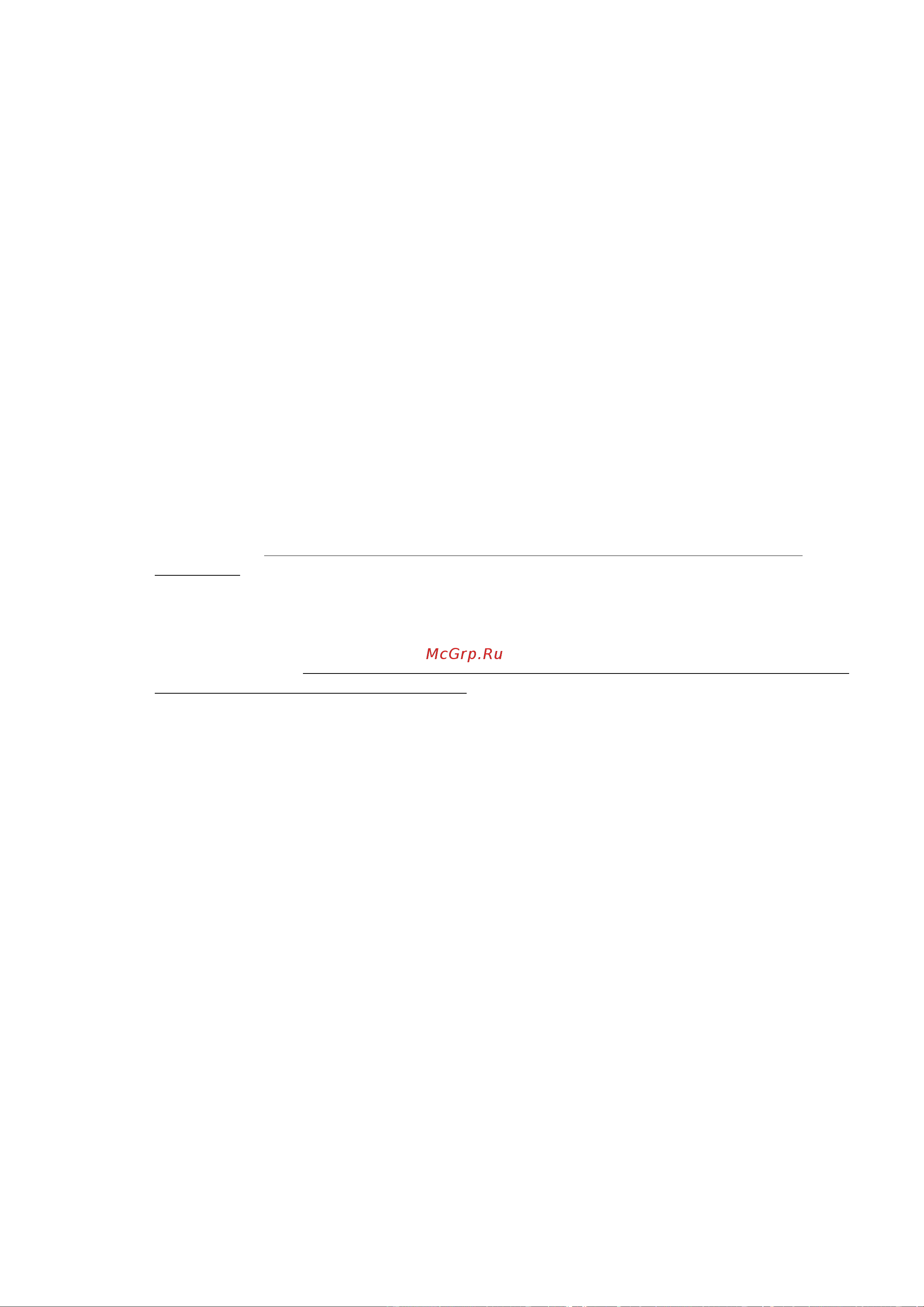 Polaris PST 0301 [13/29] Порядок роботи