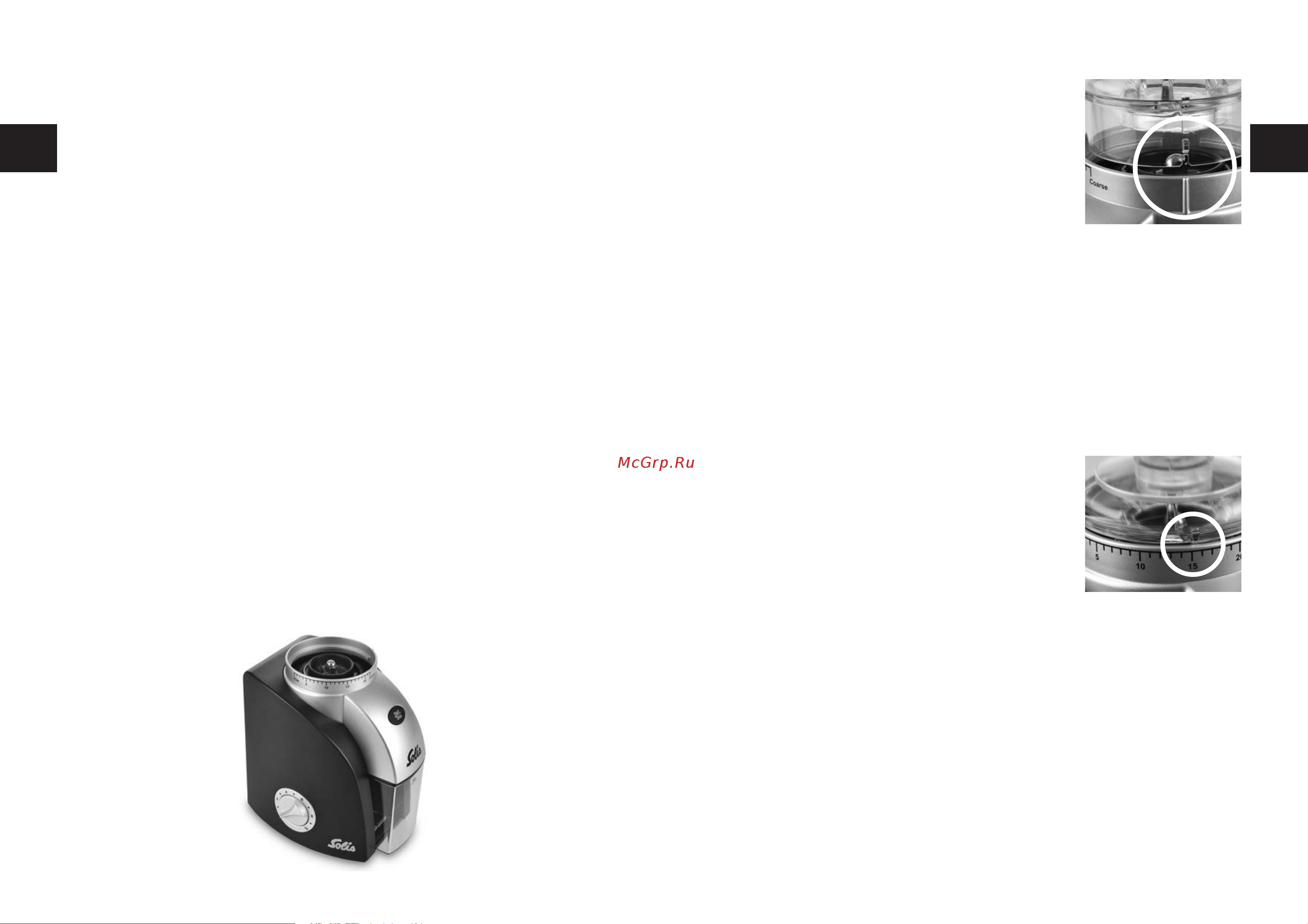 Solis Scala Plus [17/52] Avant la mise en service