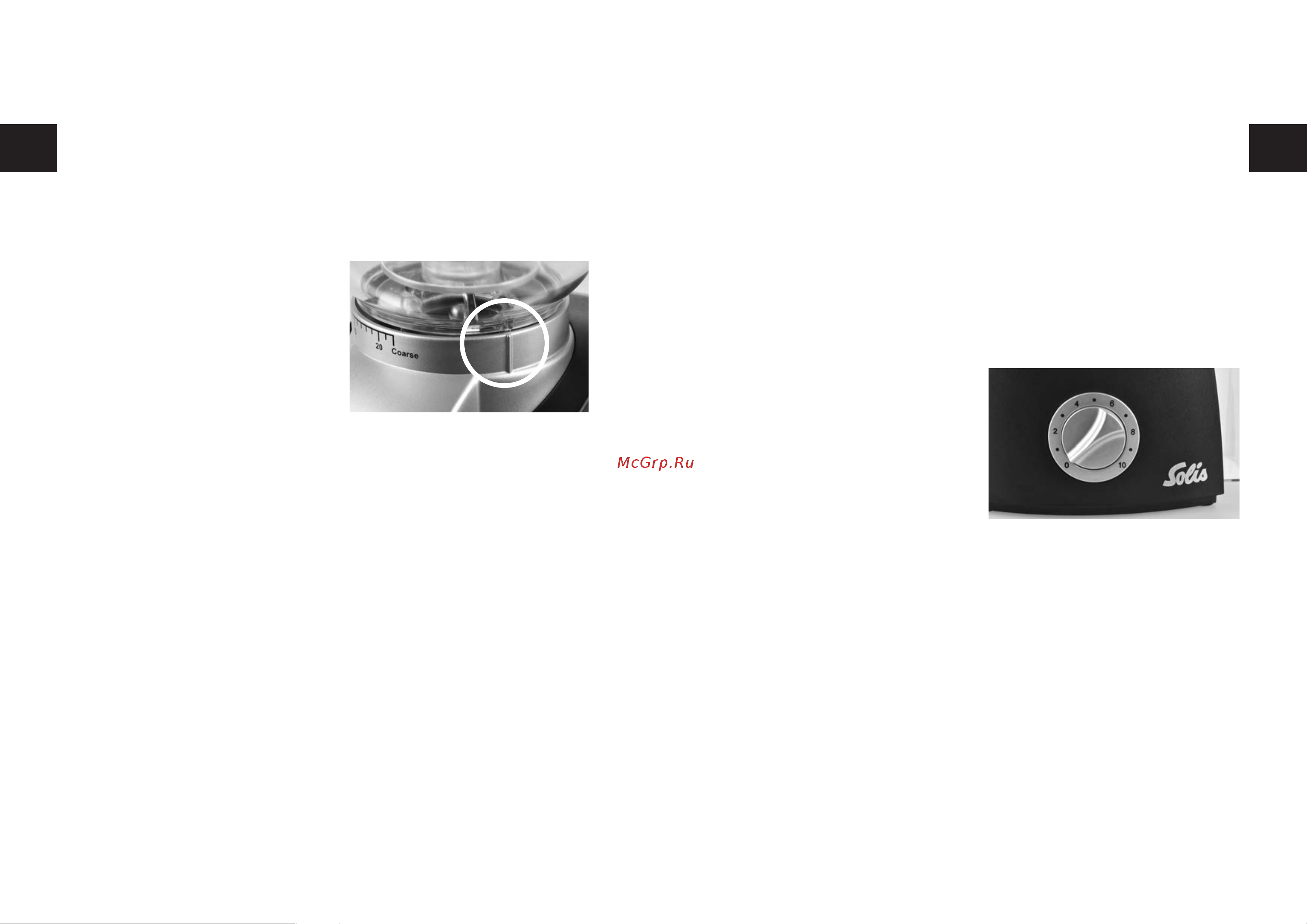 Solis Scala Plus [18/52] Mise en service