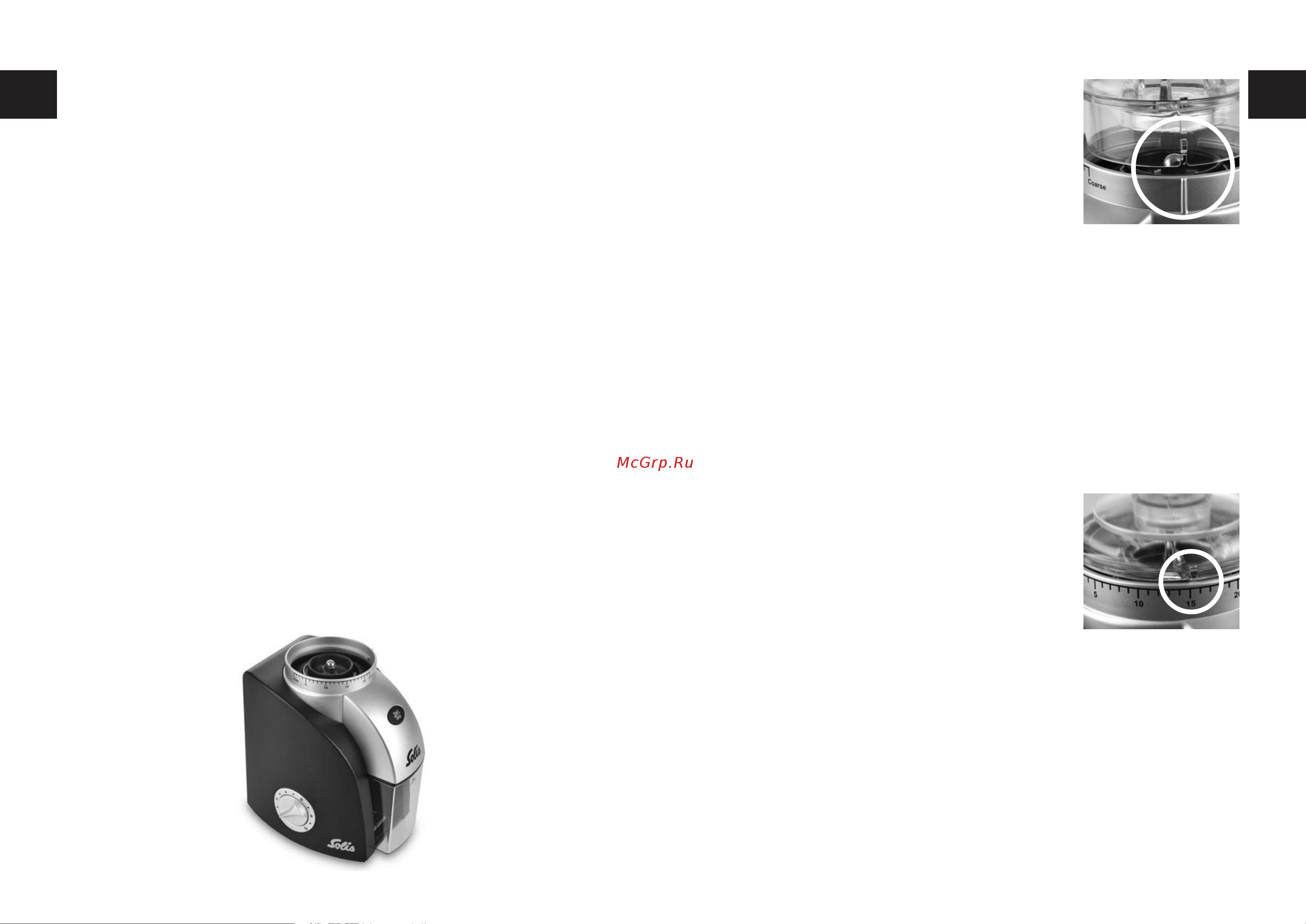 Solis Scala Plus [7/52] Vor der inbetriebnahme