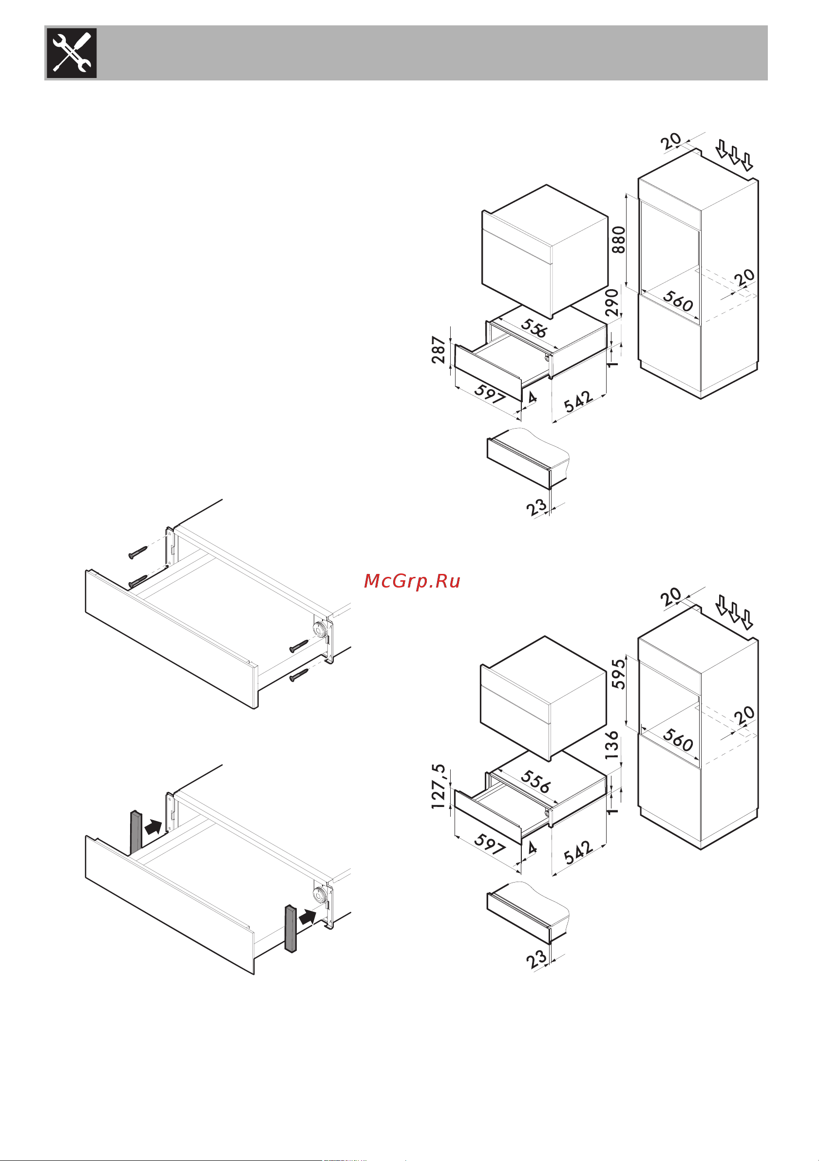 Smeg CTP9015N [8/8] Установка