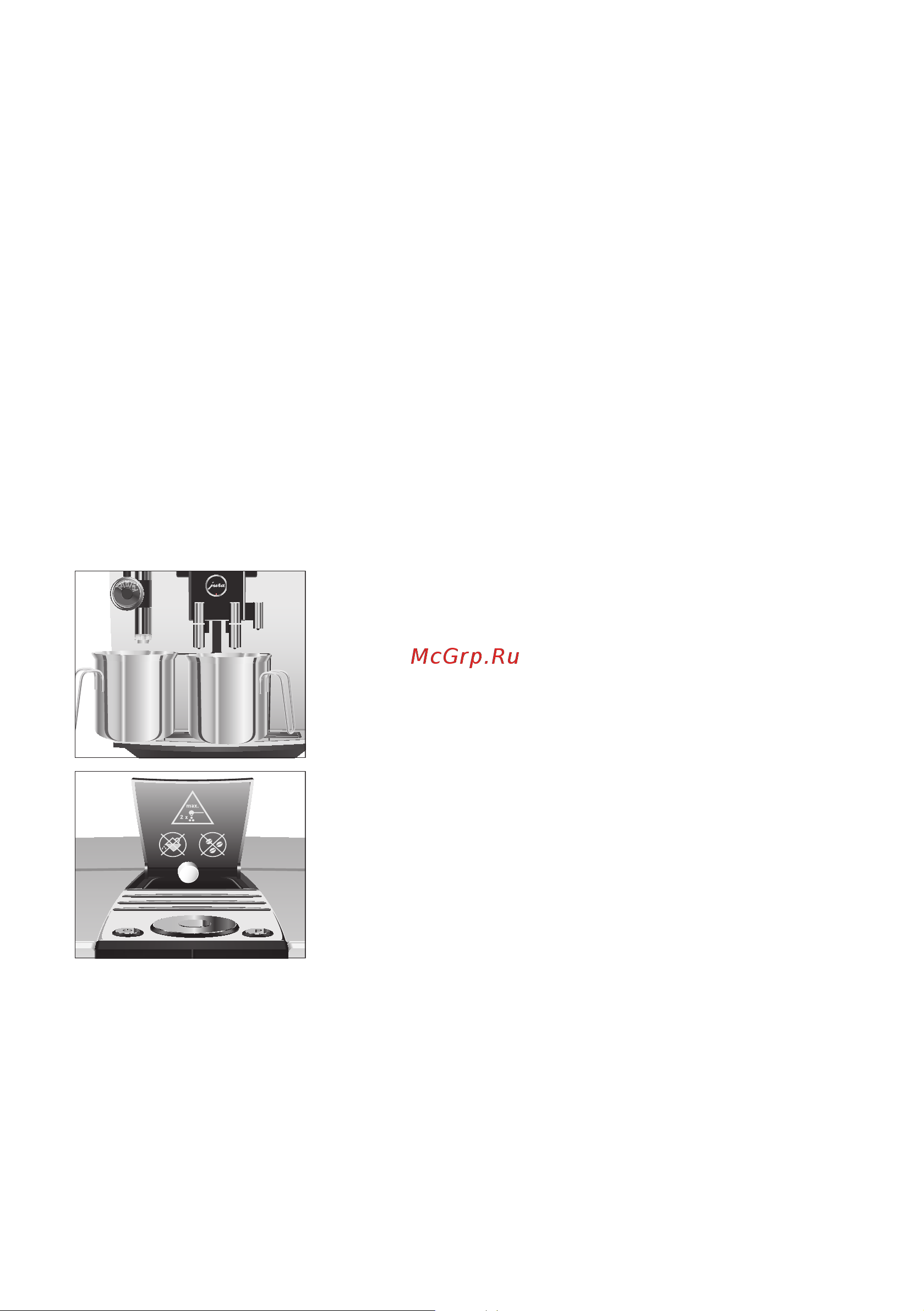 Jura J6 Brilliant 15111 Руководство по эксплуатации онлайн [45/60] 778663