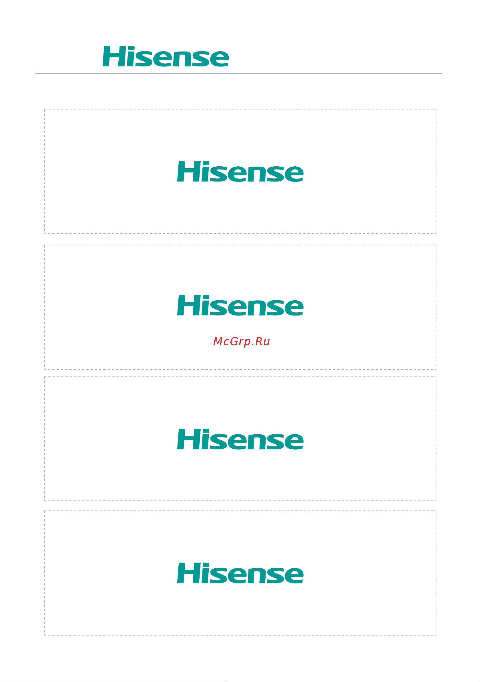 Hisense RC-67 WS4SAB Руководство по эксплуатации онлайн [40/41] 778666