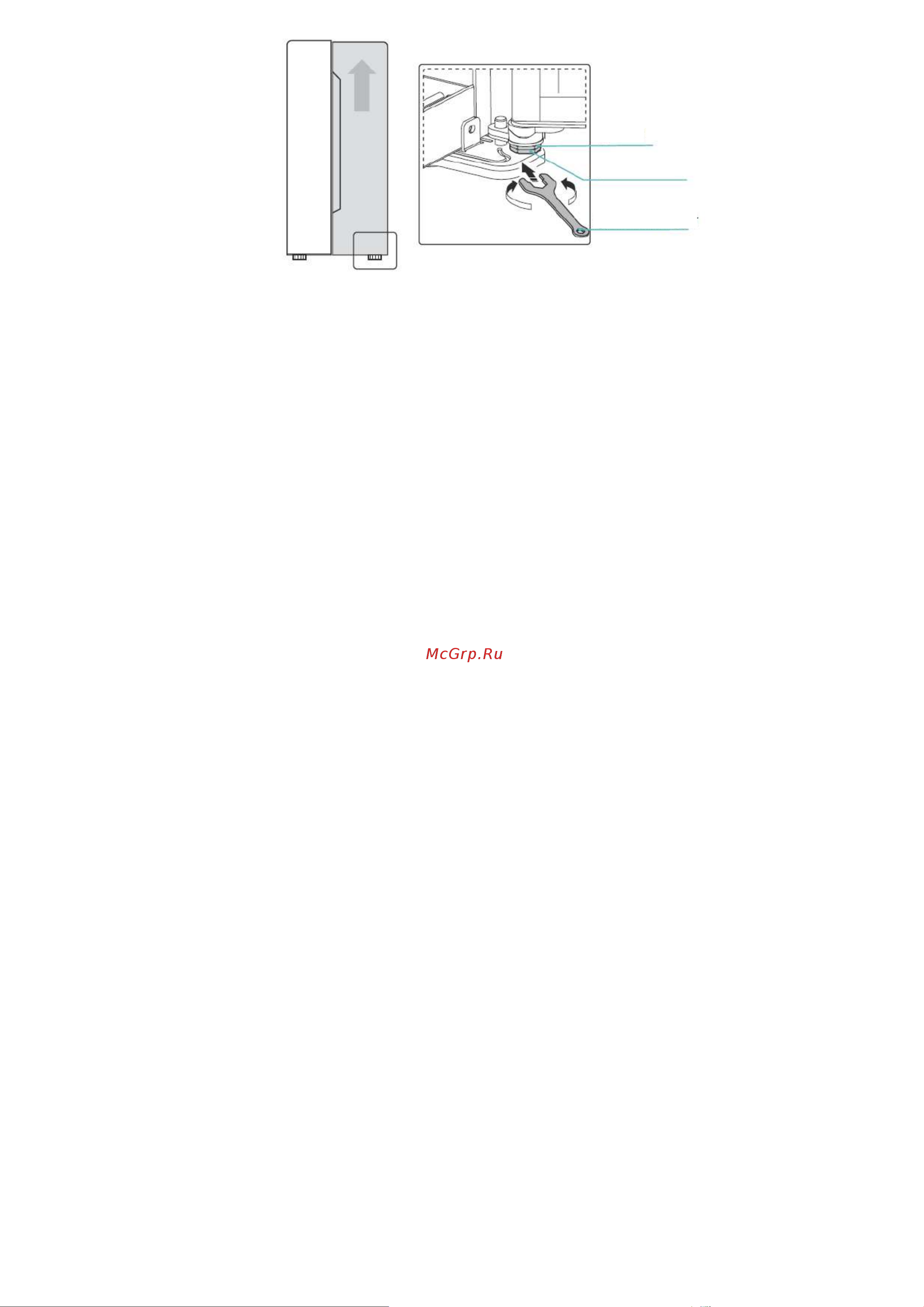 Hisense RC-67 WS4SAW Руководство по эксплуатации онлайн [10/41] 778668