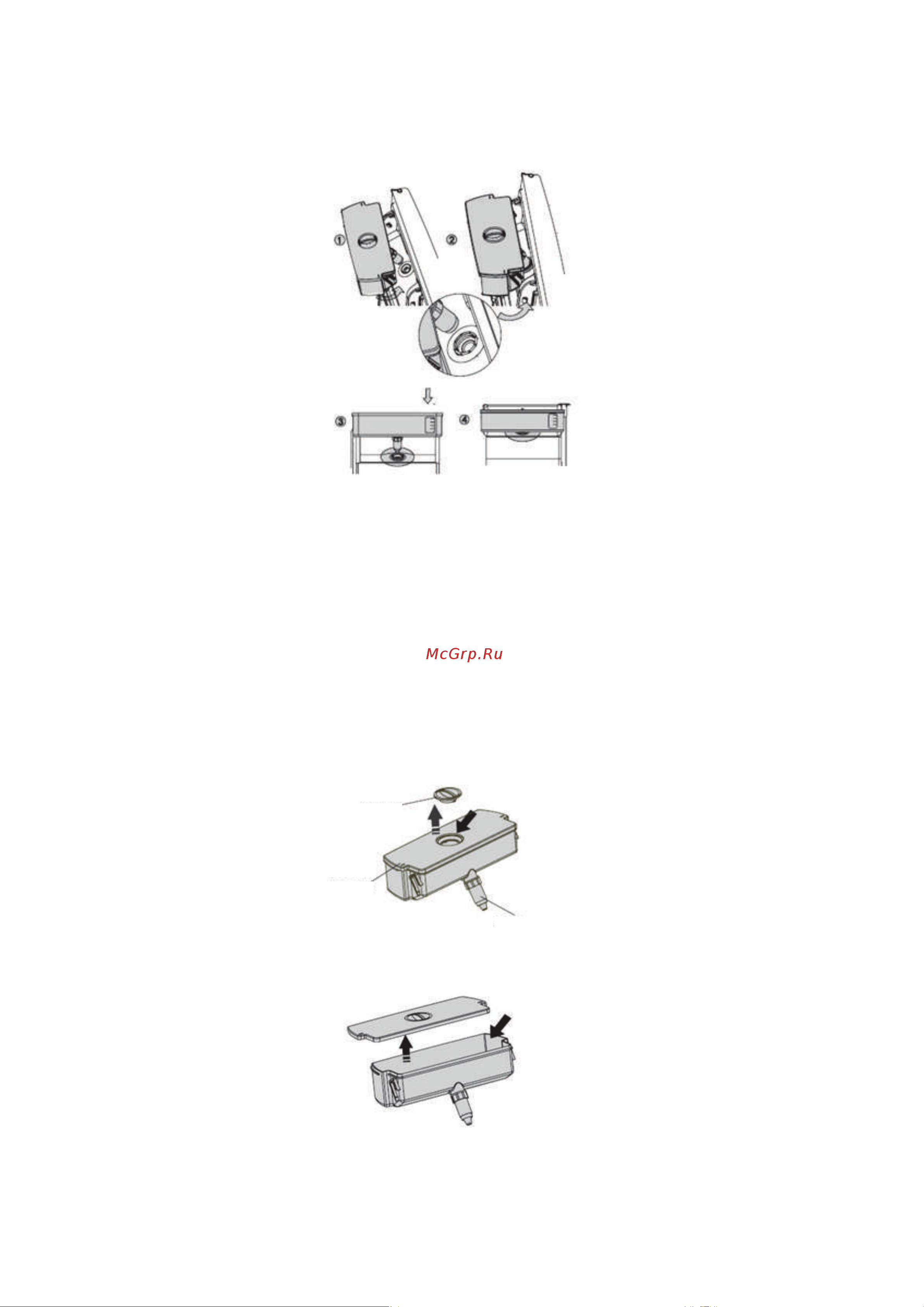 Hisense RC-67 WS4SAW Руководство по эксплуатации онлайн [25/41] 778668