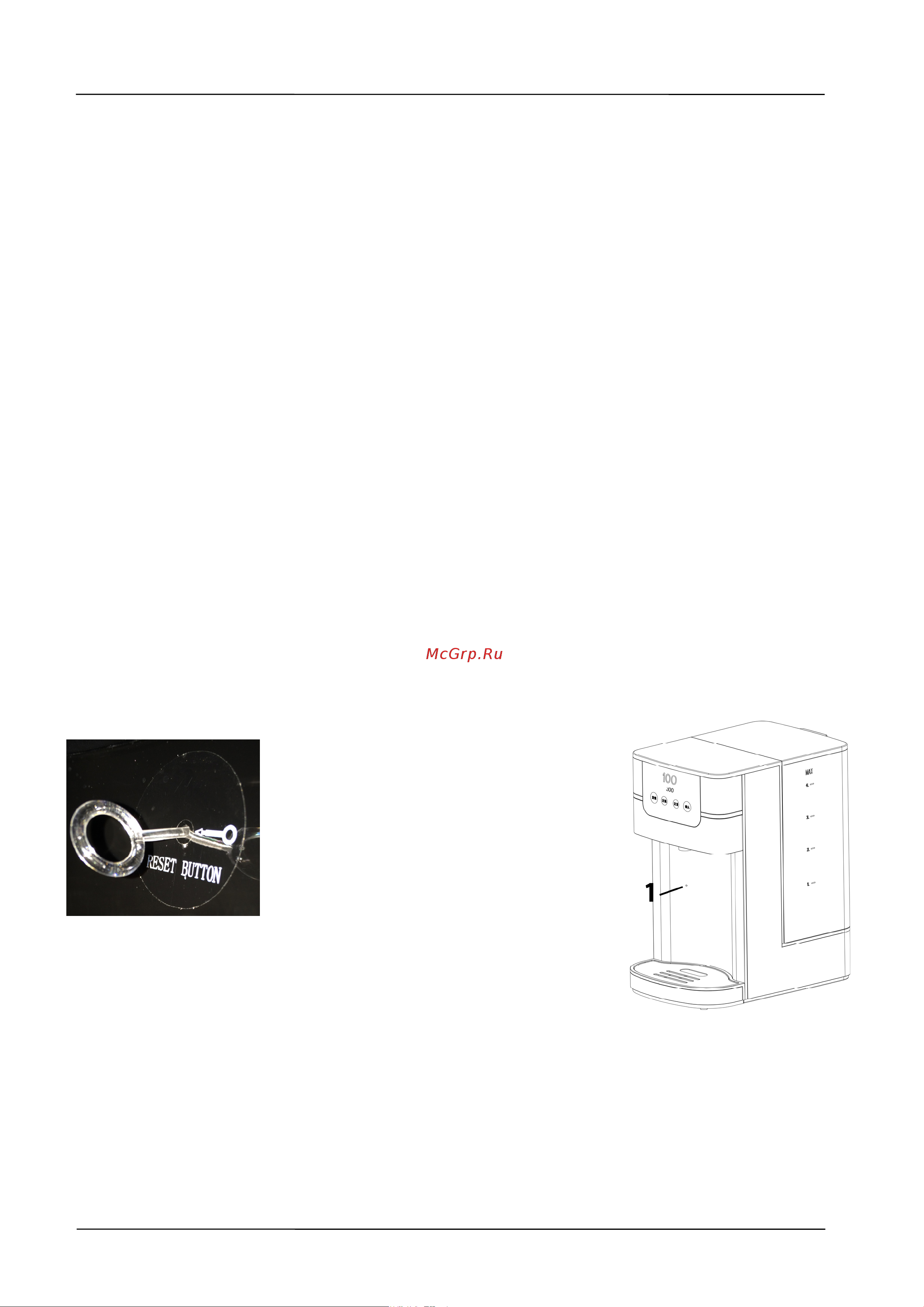 Caso HW 1000 [44/107] Assemblage et fonction