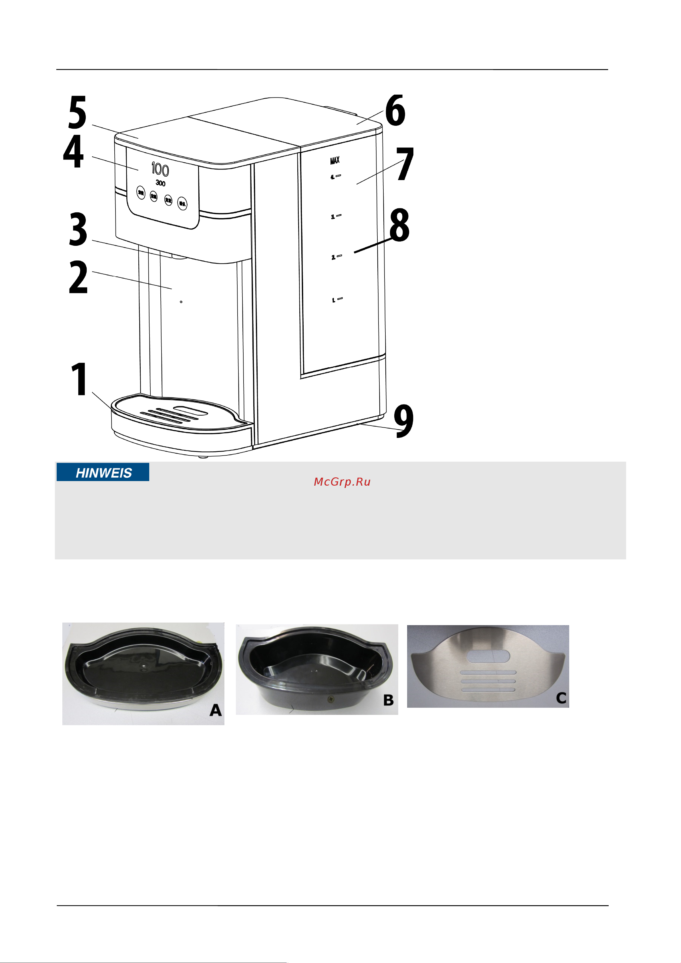 Caso HW 1000 [59/107] Indicazione