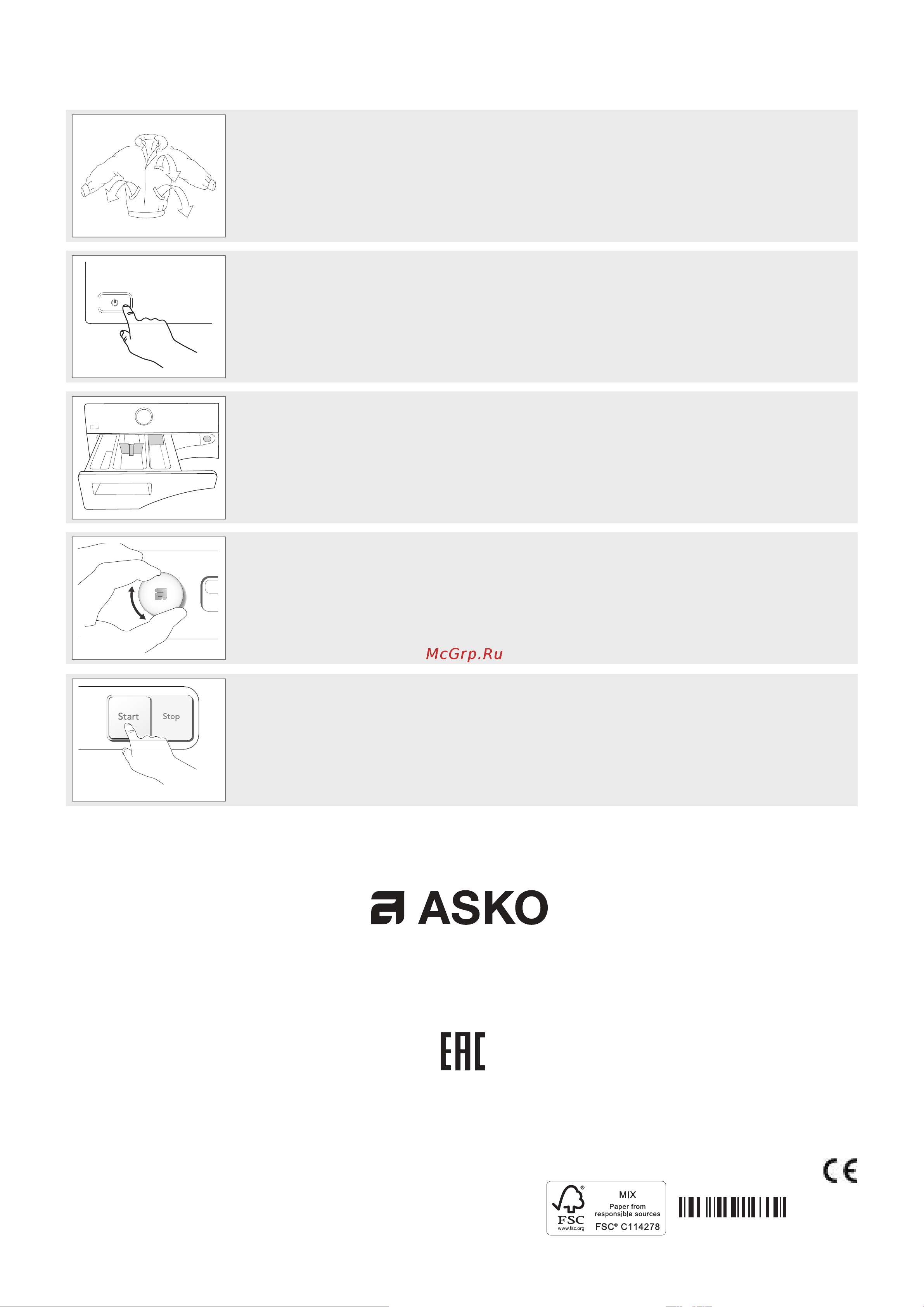 Asko WMC643PG [32/32] Выберите программу