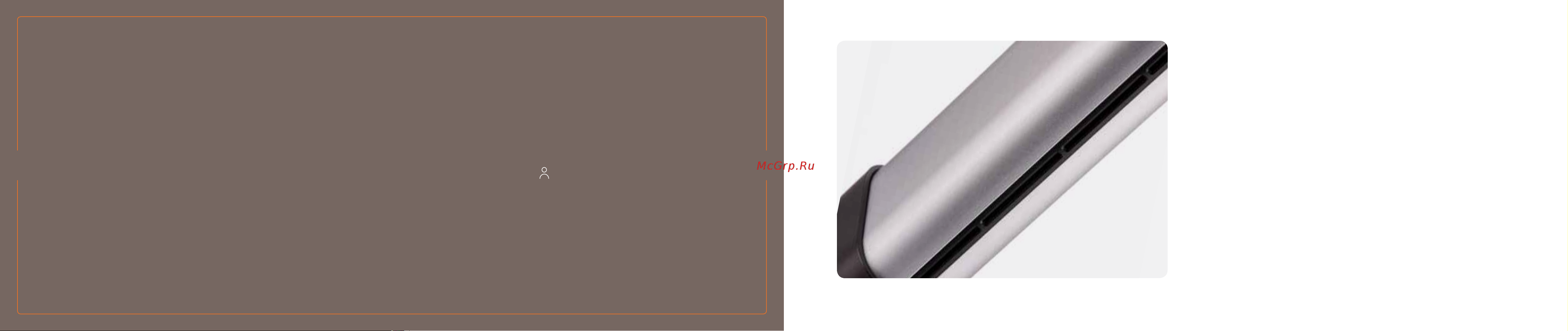 Bork P604 wt [3/12] Мой bork